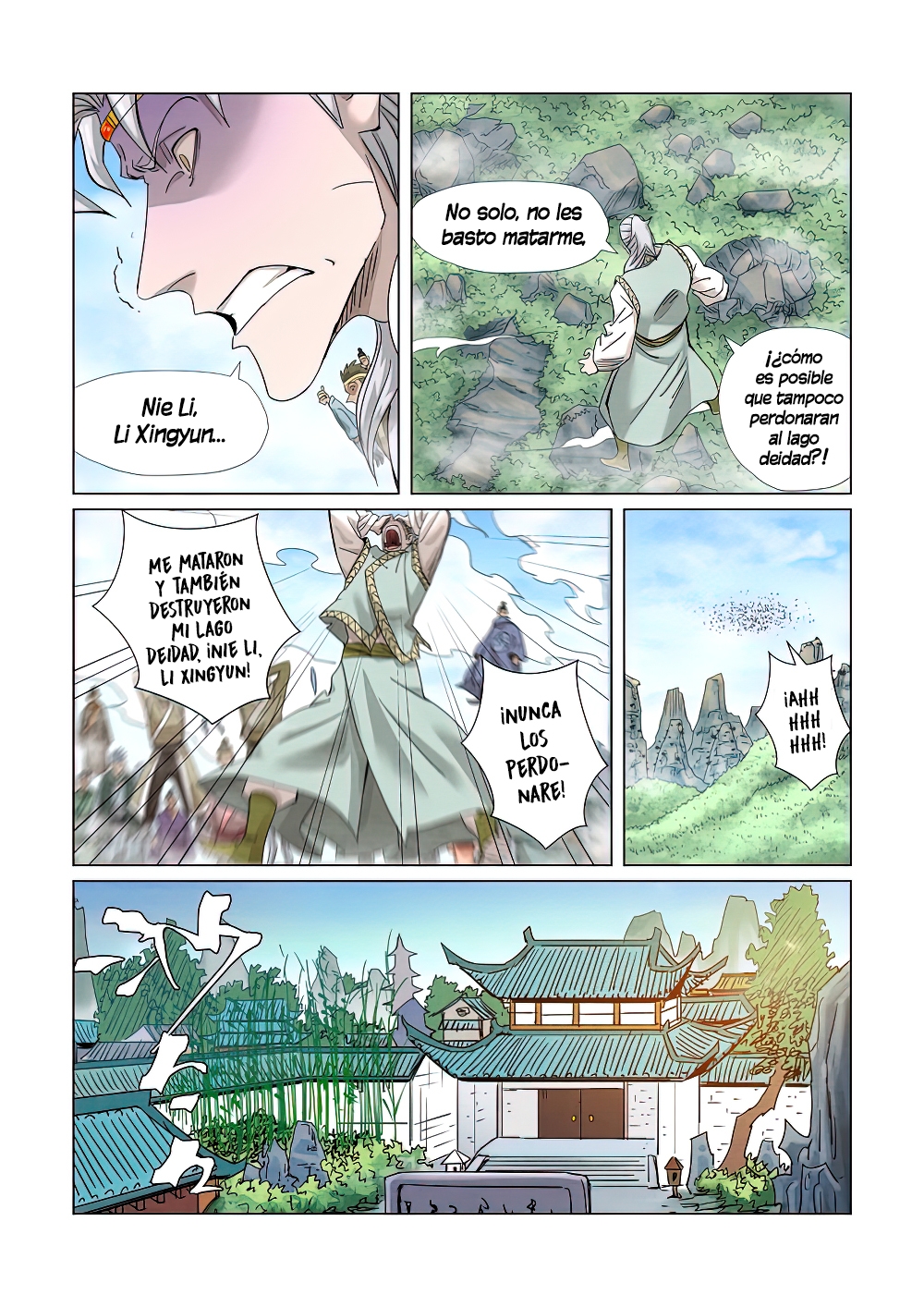 Tales of Demons and Gods Capitulo 353: Formando la Liga Demonio. página 8