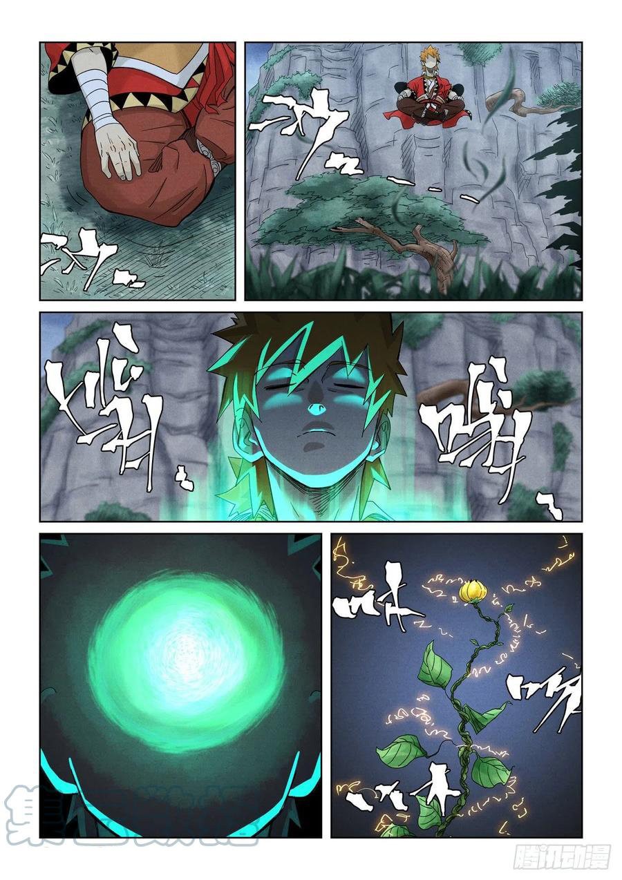 Tales of Demons and Gods Capitulo 354.5 página 3