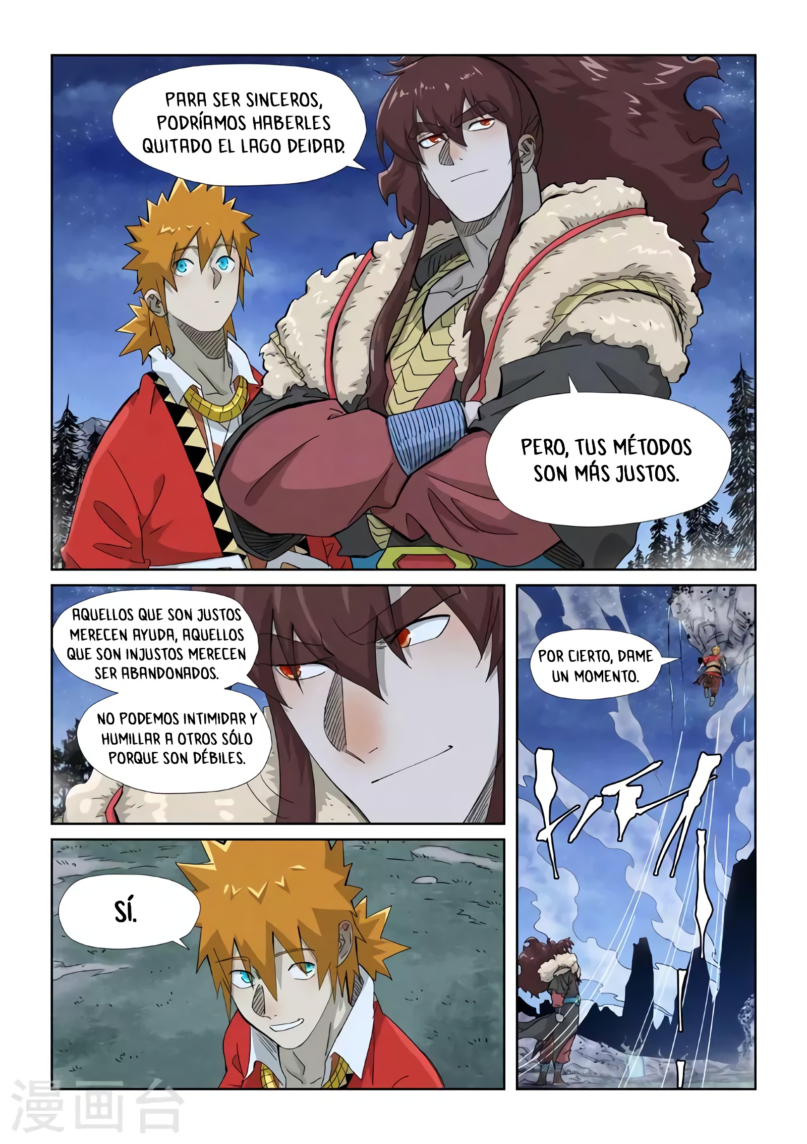 Tales of Demons and Gods Capitulo 354 página 2