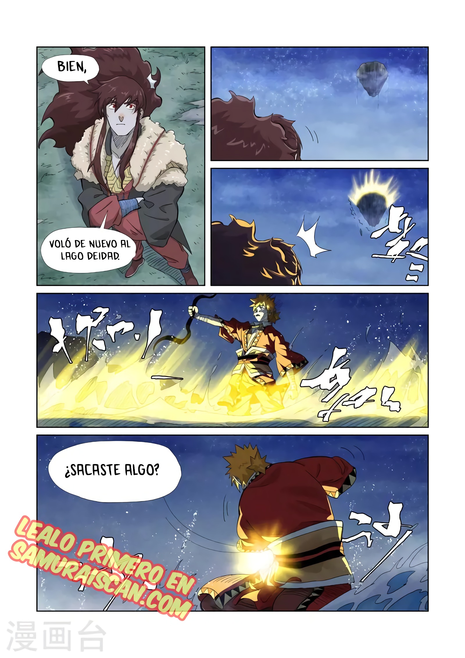 Tales of Demons and Gods Capitulo 354 página 3