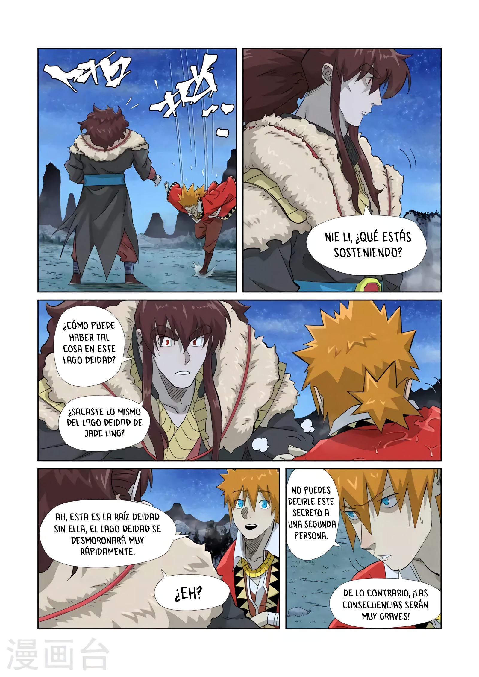 Tales of Demons and Gods Capitulo 354 página 4