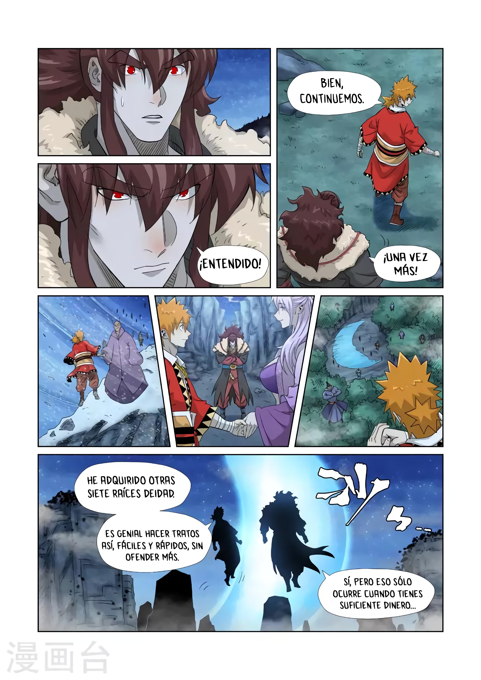 Tales of Demons and Gods Capitulo 354 página 5