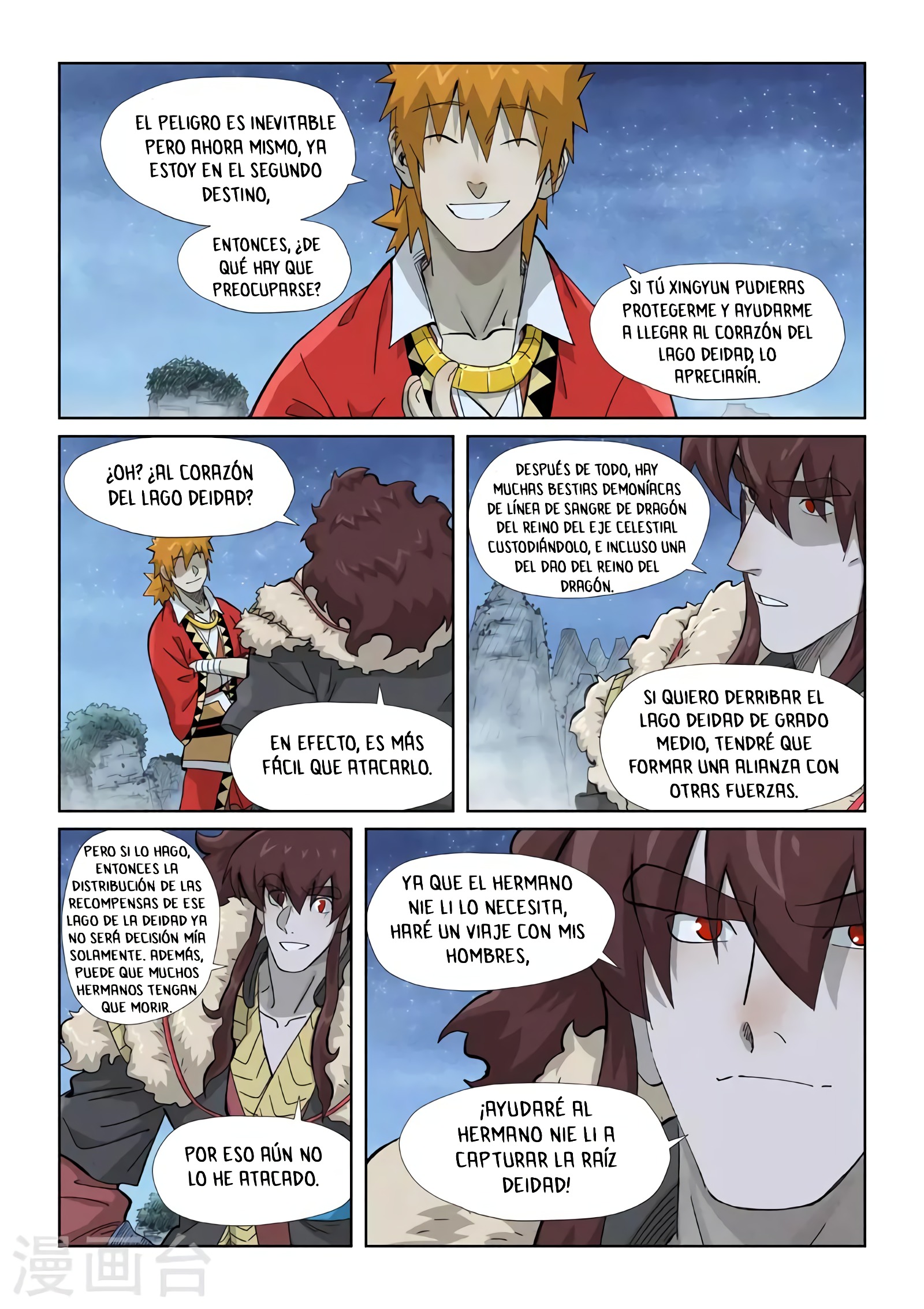 Tales of Demons and Gods Capitulo 354 página 8