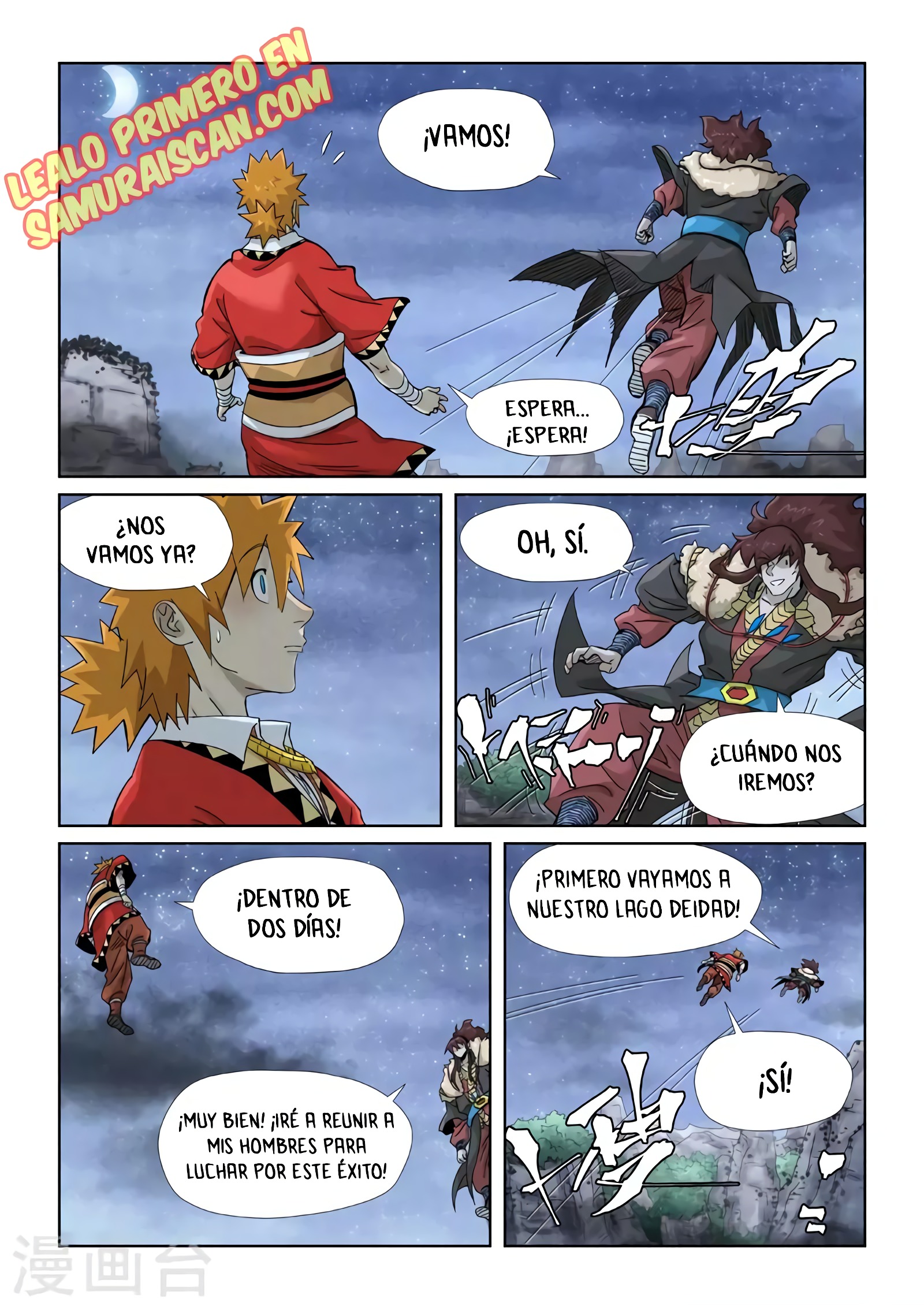 Tales of Demons and Gods Capitulo 354 página 9