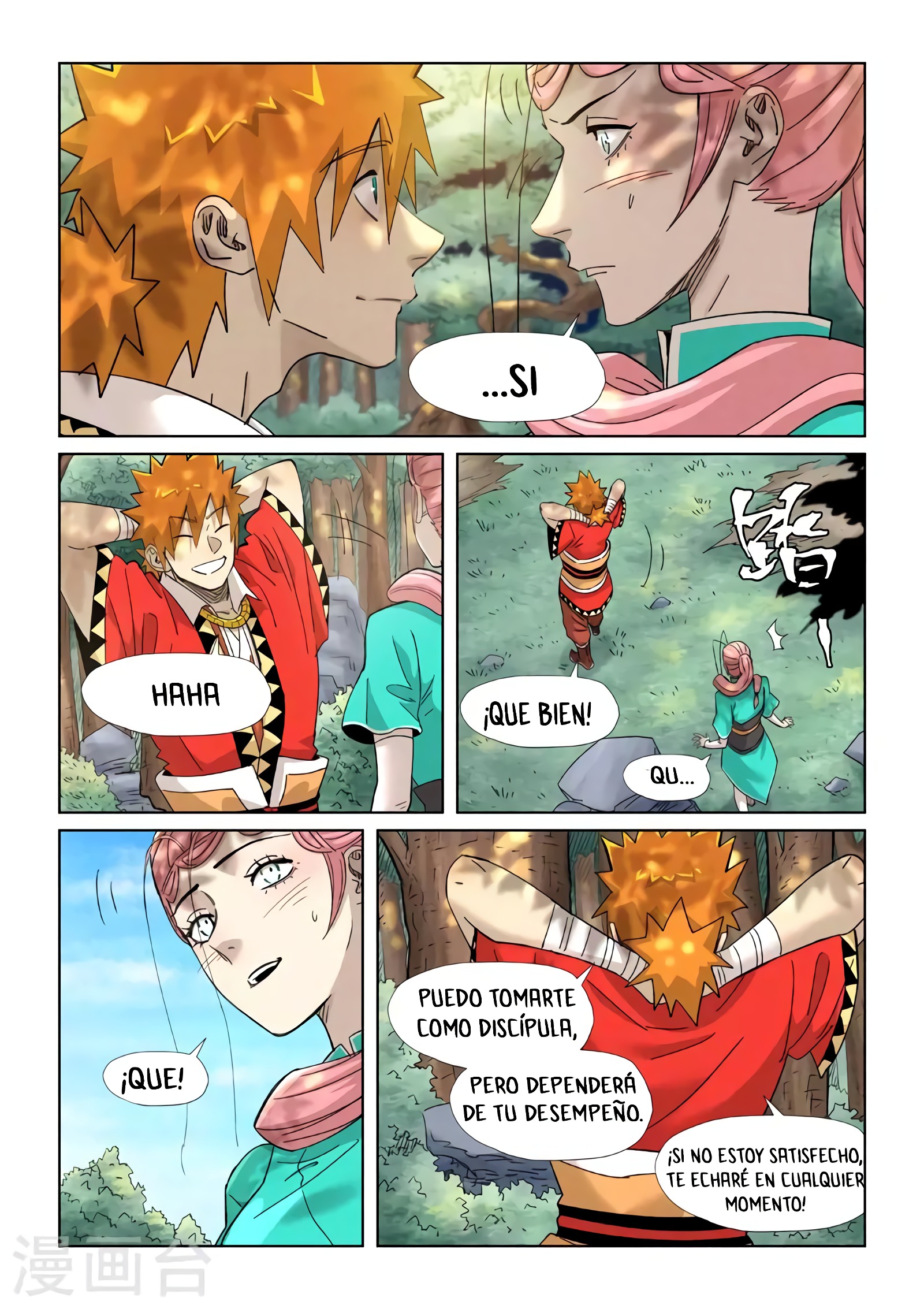 Tales of Demons and Gods Capitulo 355 página 10