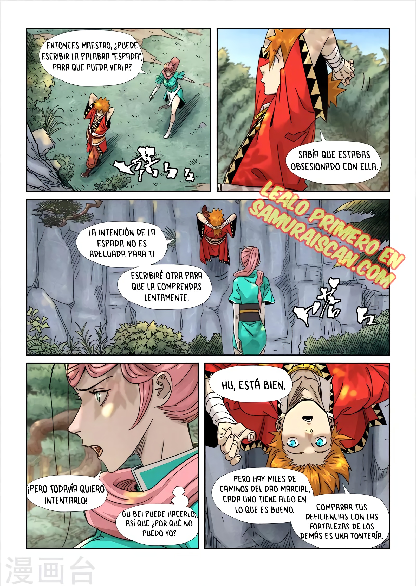 Tales of Demons and Gods Capitulo 355 página 11