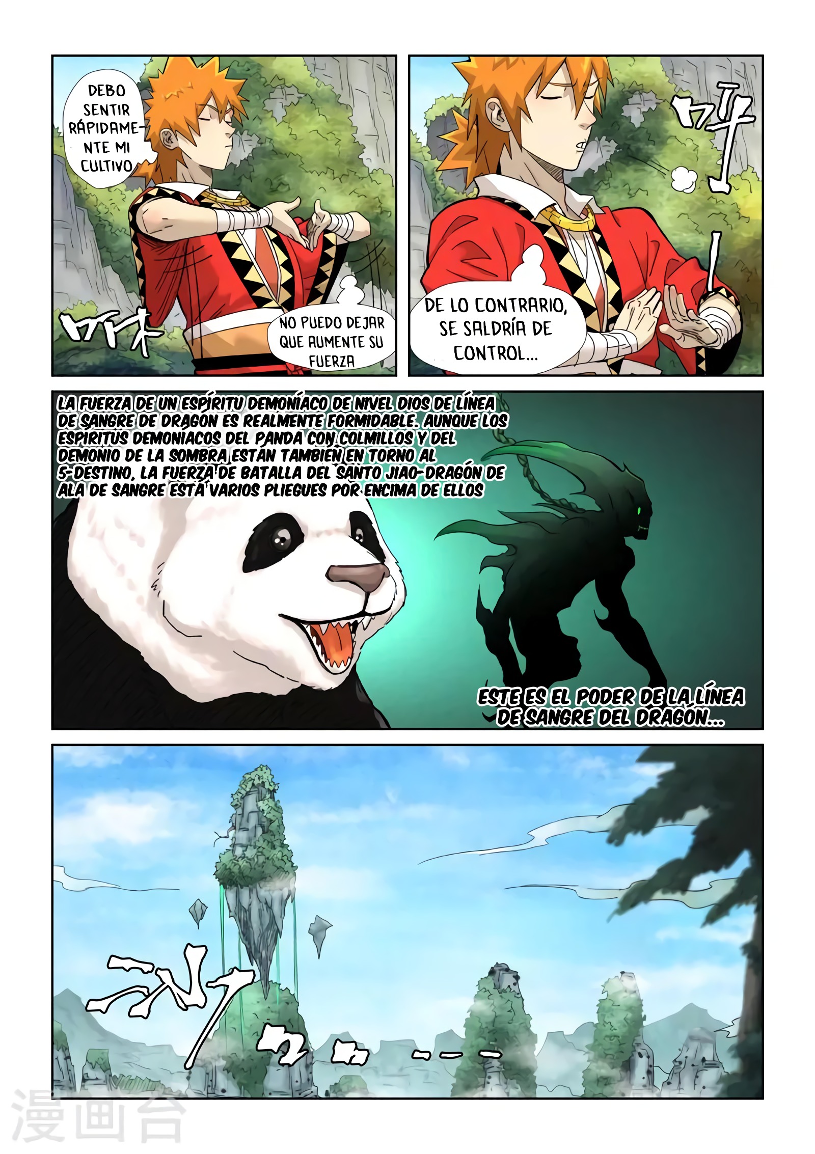 Tales of Demons and Gods Capitulo 355 página 4