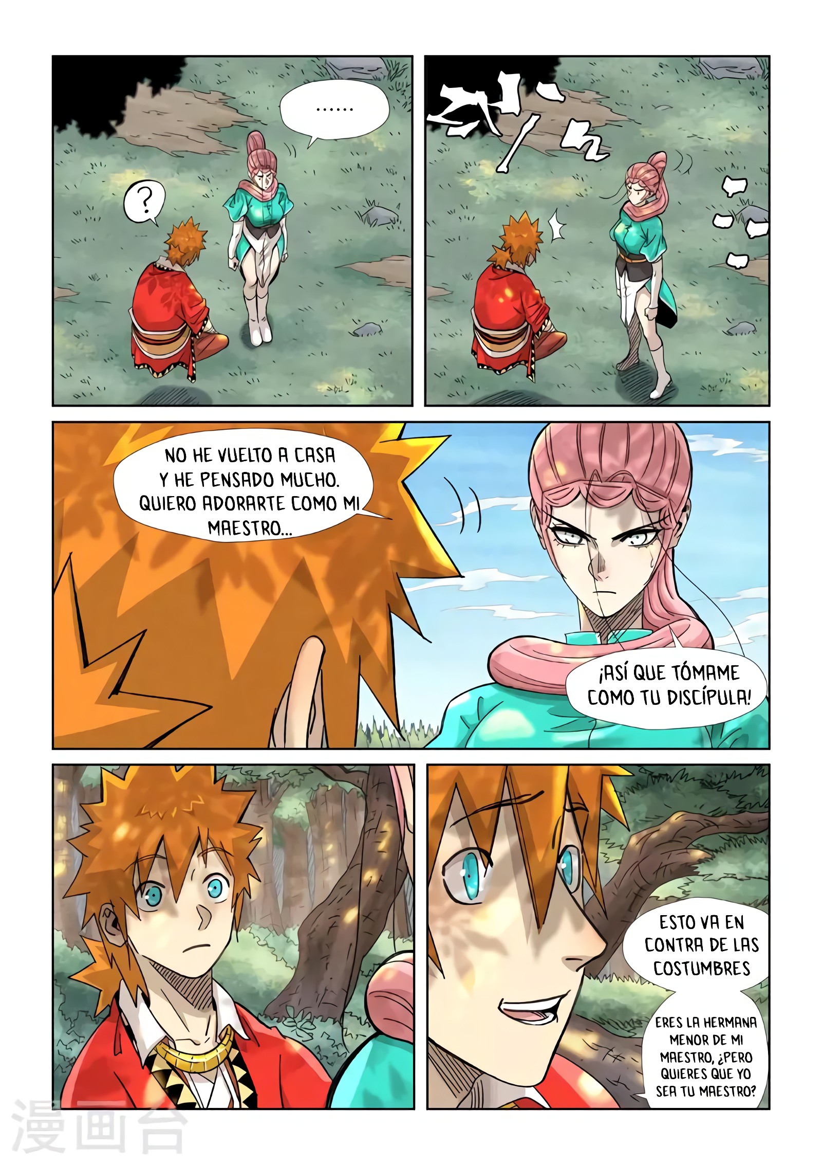 Tales of Demons and Gods Capitulo 355 página 6