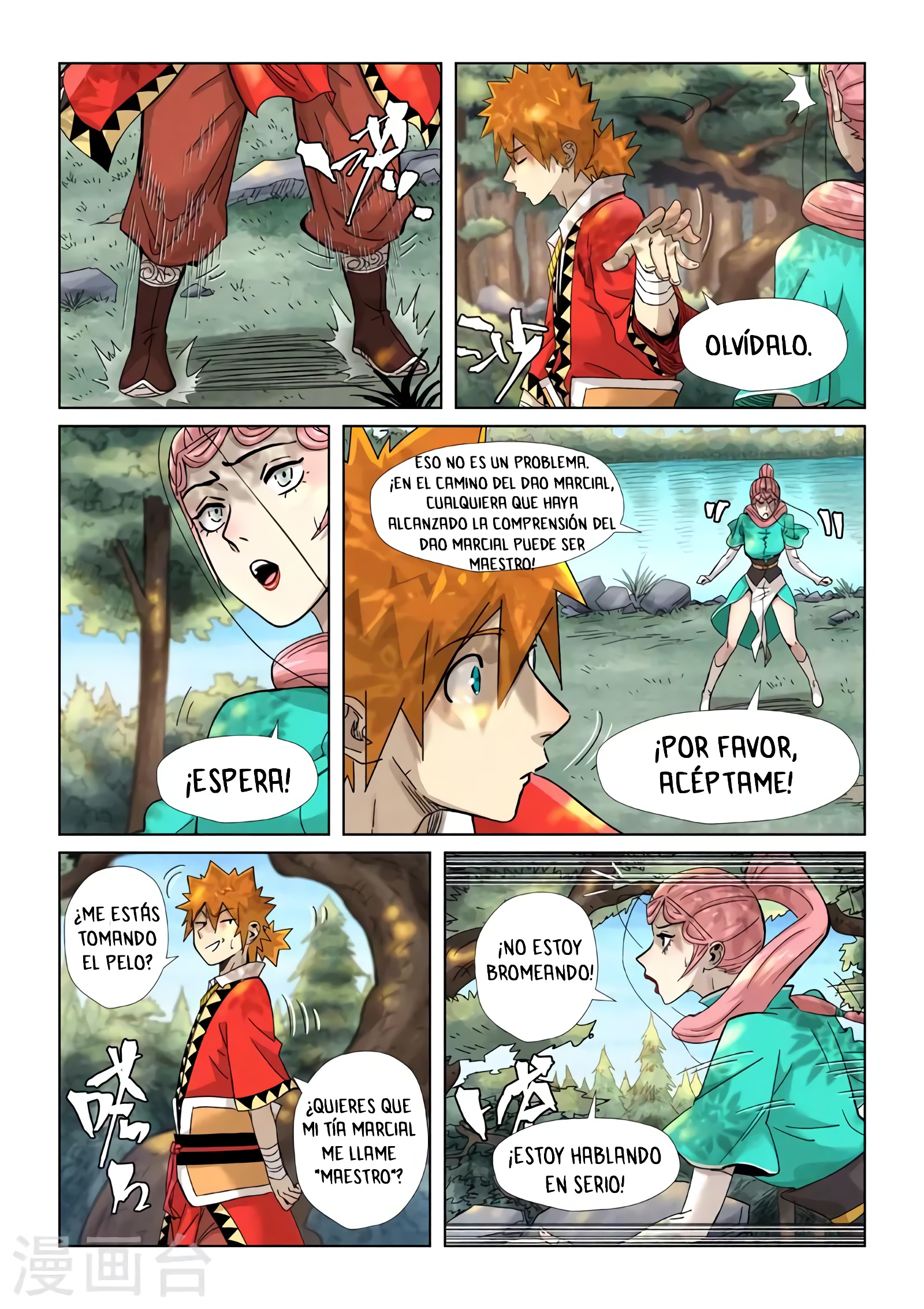 Tales of Demons and Gods Capitulo 355 página 7