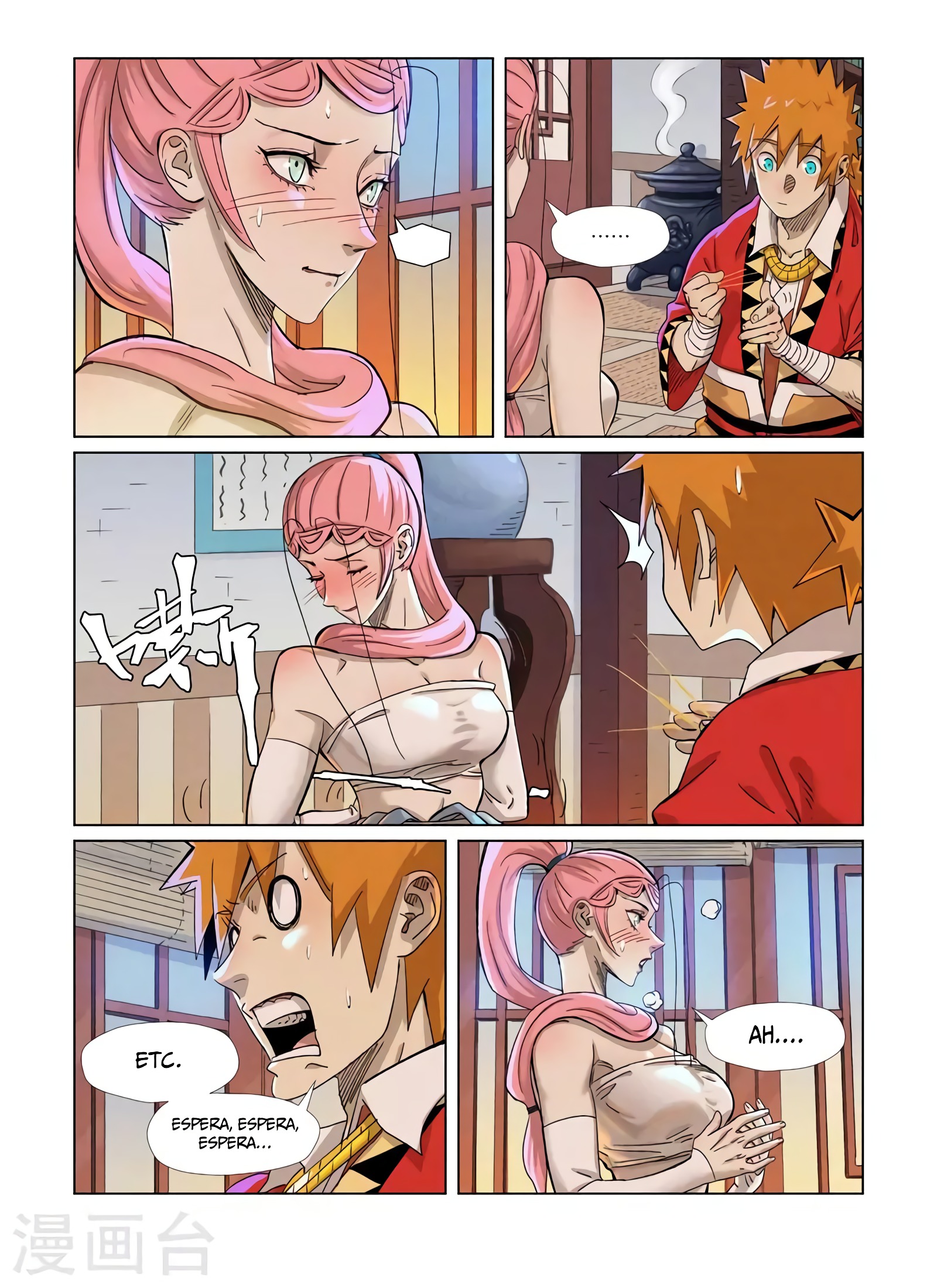 Tales of Demons and Gods Capitulo 360.5 página 3