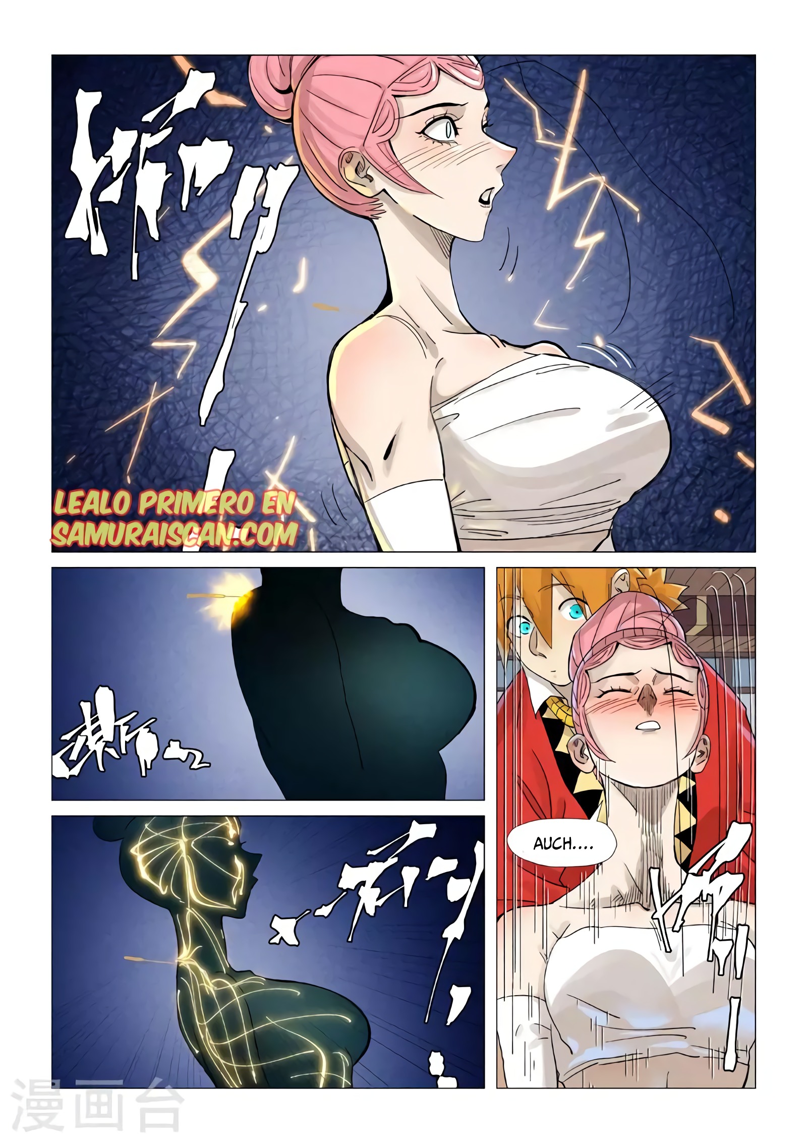 Tales of Demons and Gods Capitulo 360.5 página 5