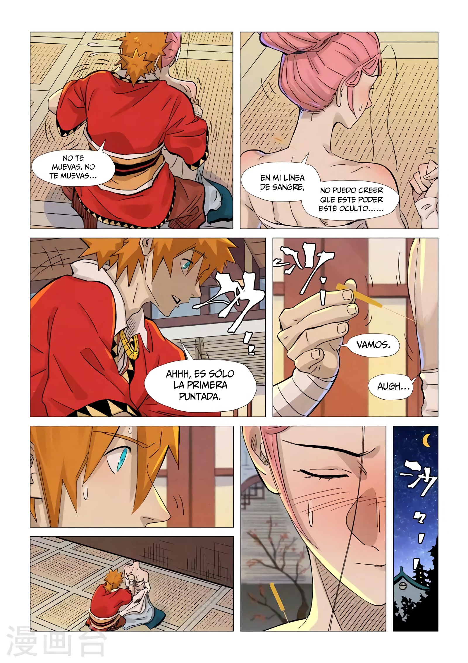 Tales of Demons and Gods Capitulo 360.5 página 6