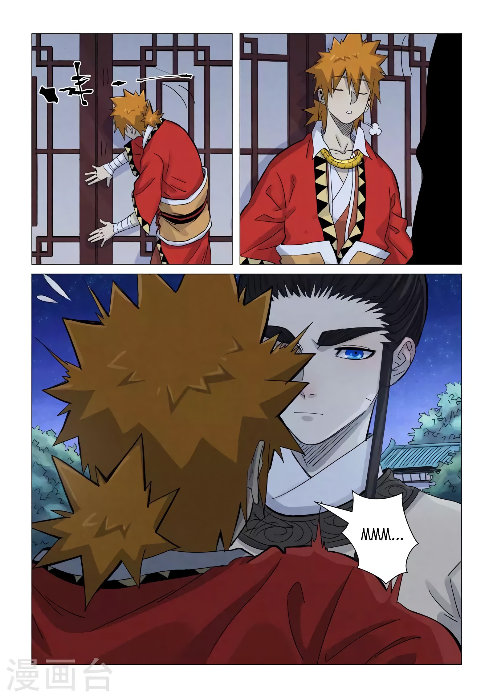 Tales of Demons and Gods Capitulo 360.5 página 8