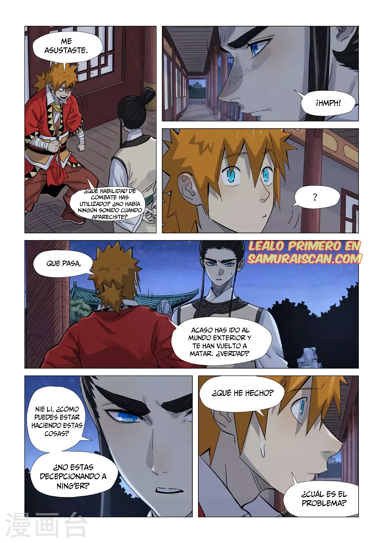 Tales of Demons and Gods Capitulo 360.5 página 9