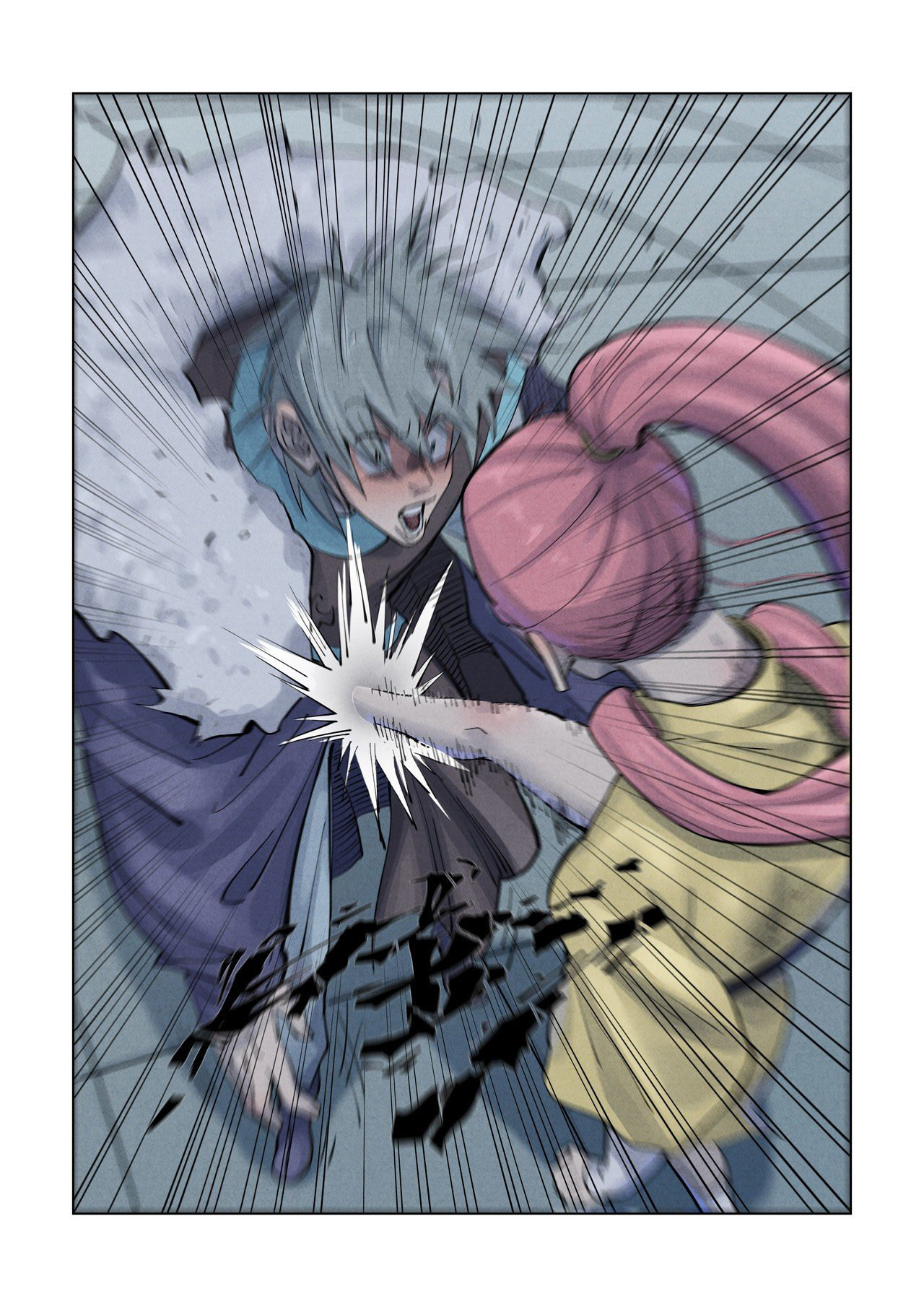 Tales of Demons and Gods Capitulo 361 página 12