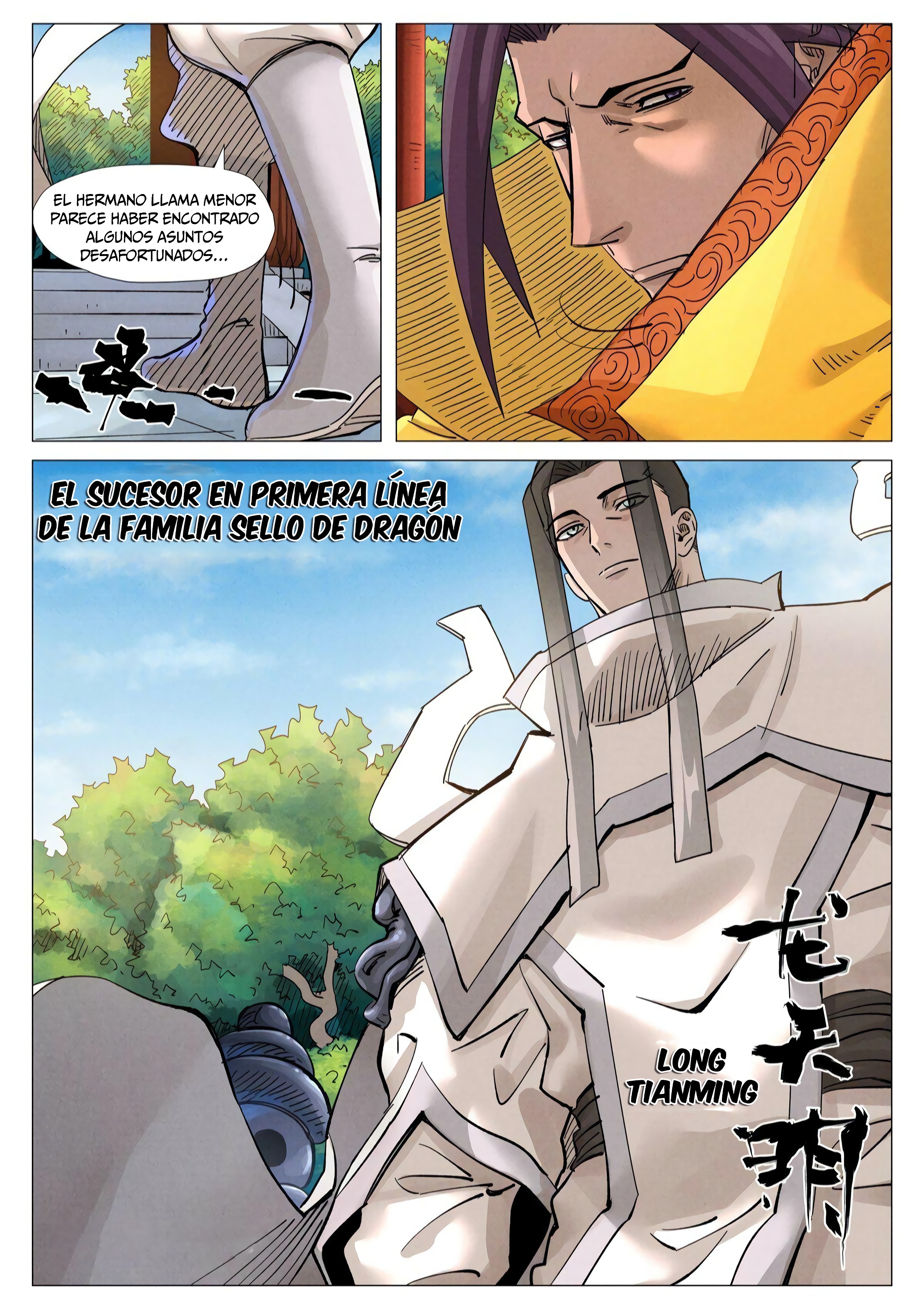 Tales of Demons and Gods Capitulo 365.5 página 6