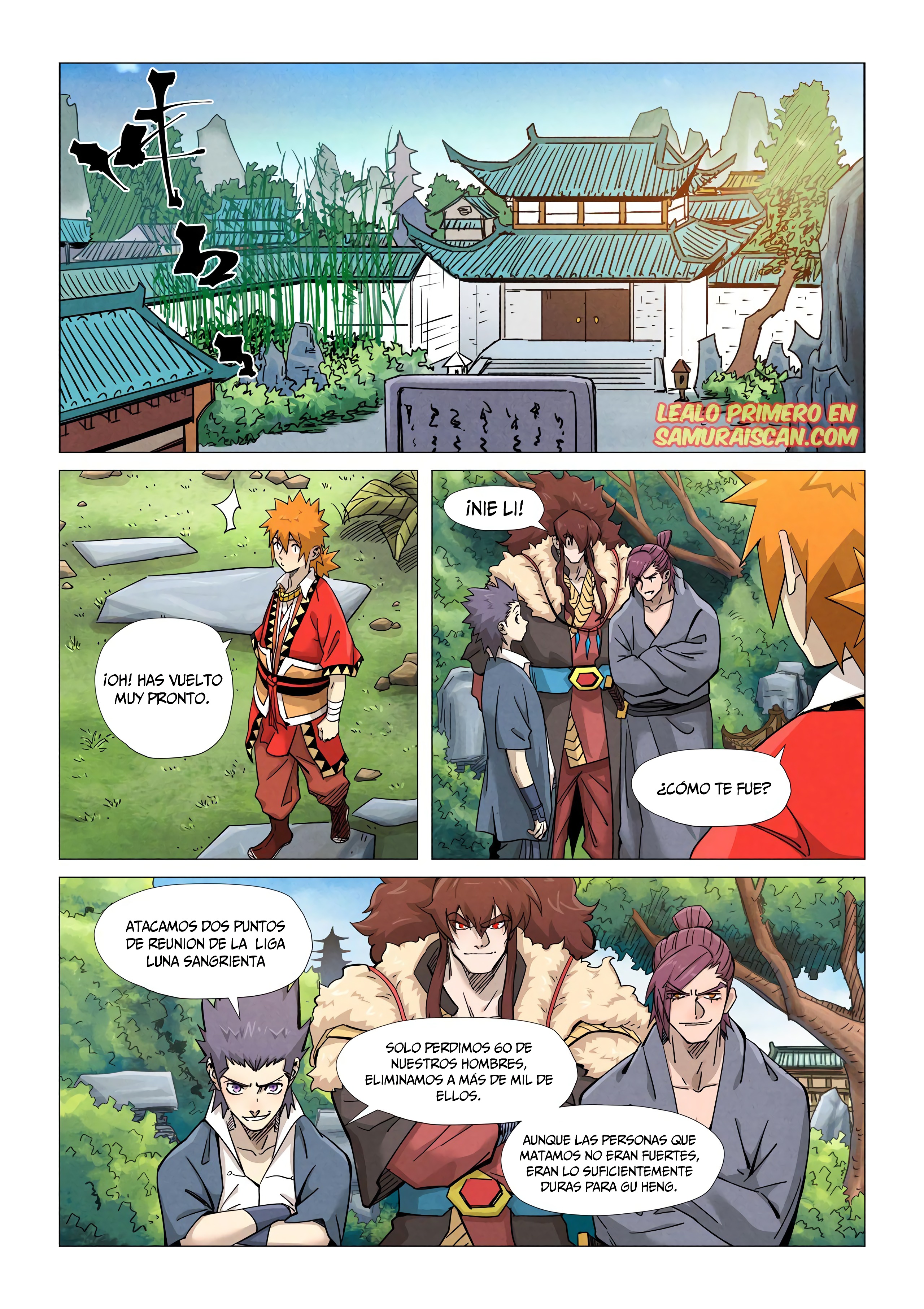Tales of Demons and Gods Capitulo 366 página 6