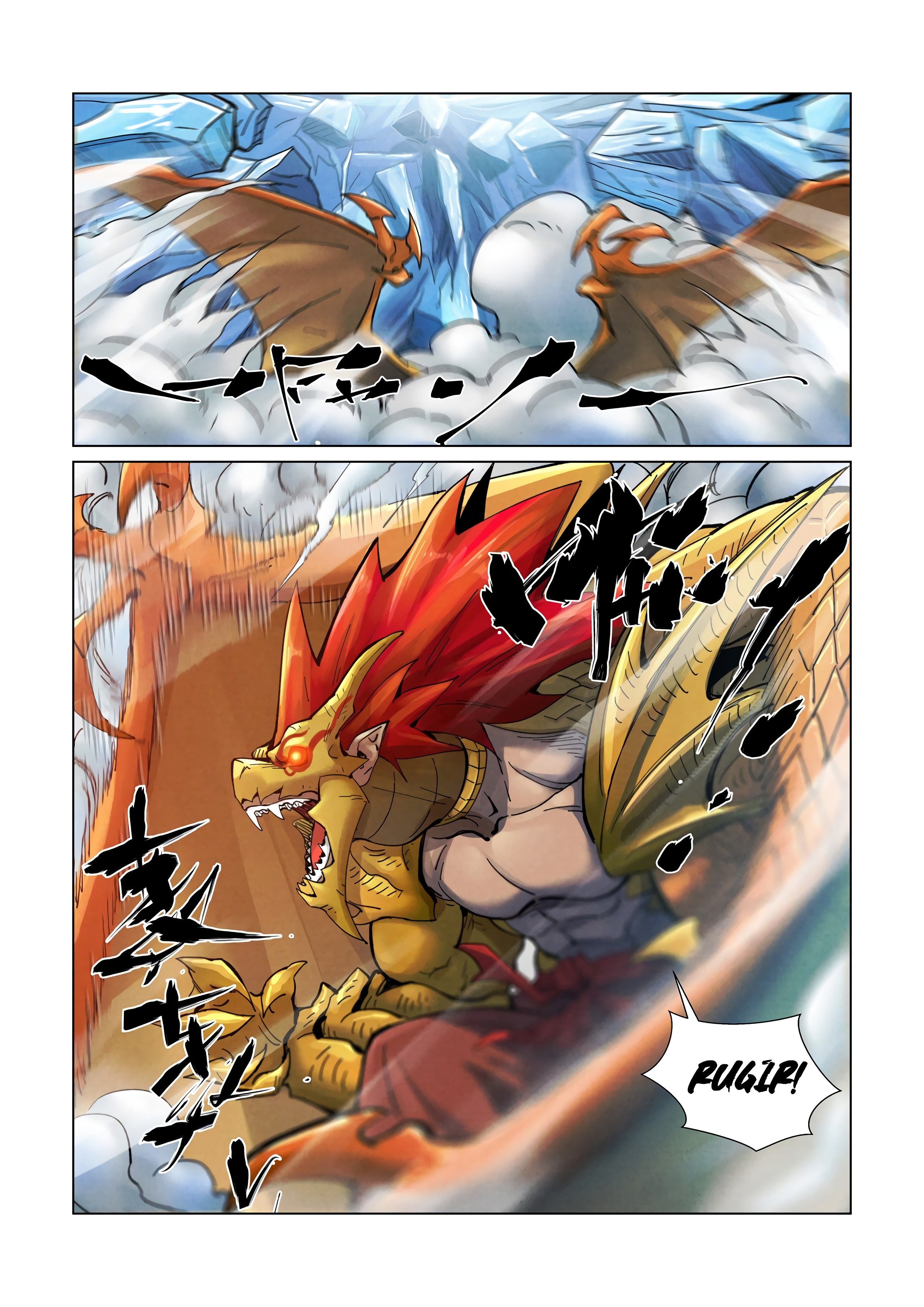 Tales of Demons and Gods Capitulo 372.5 página 3