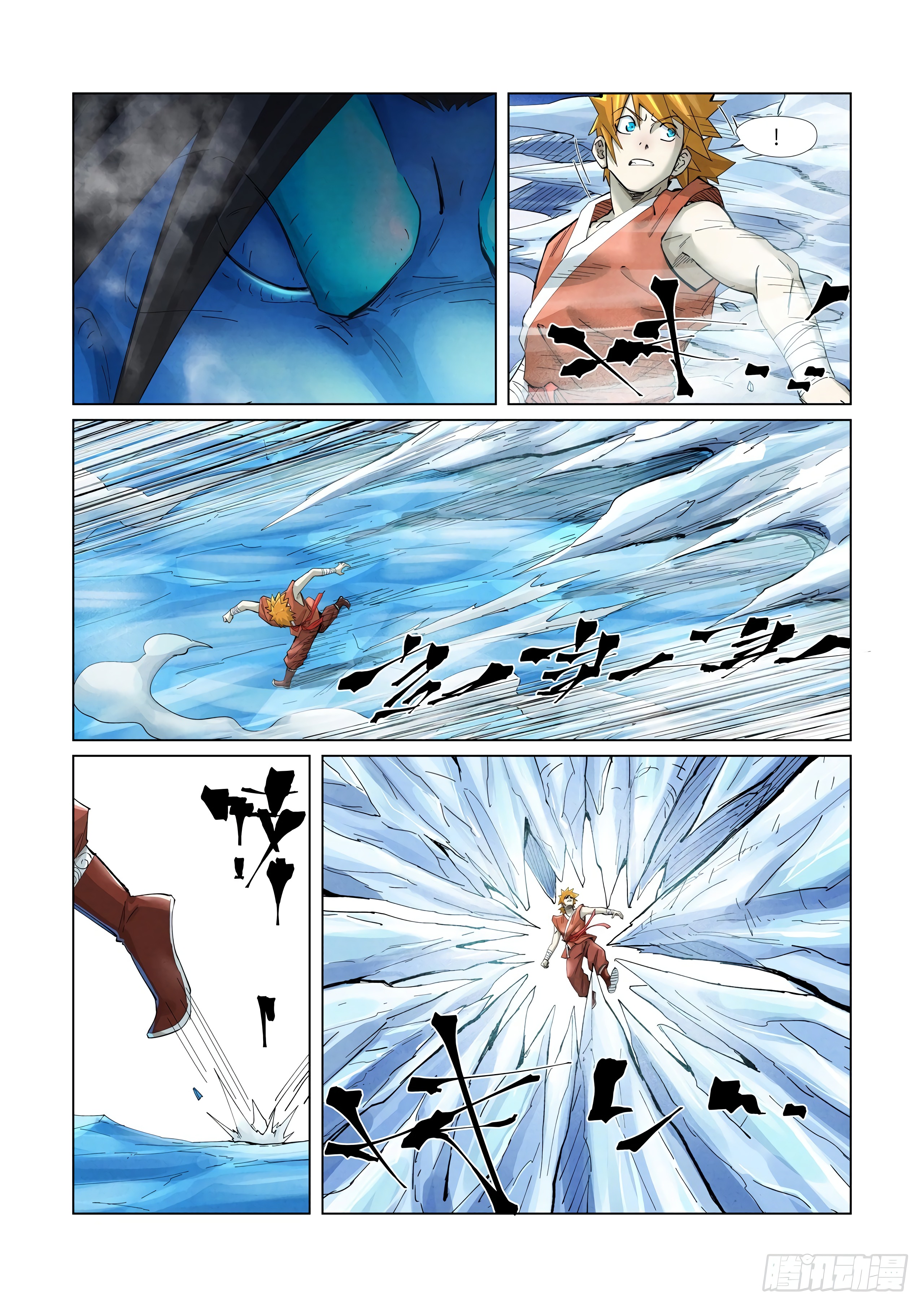 Tales of Demons and Gods Capitulo 372 página 9