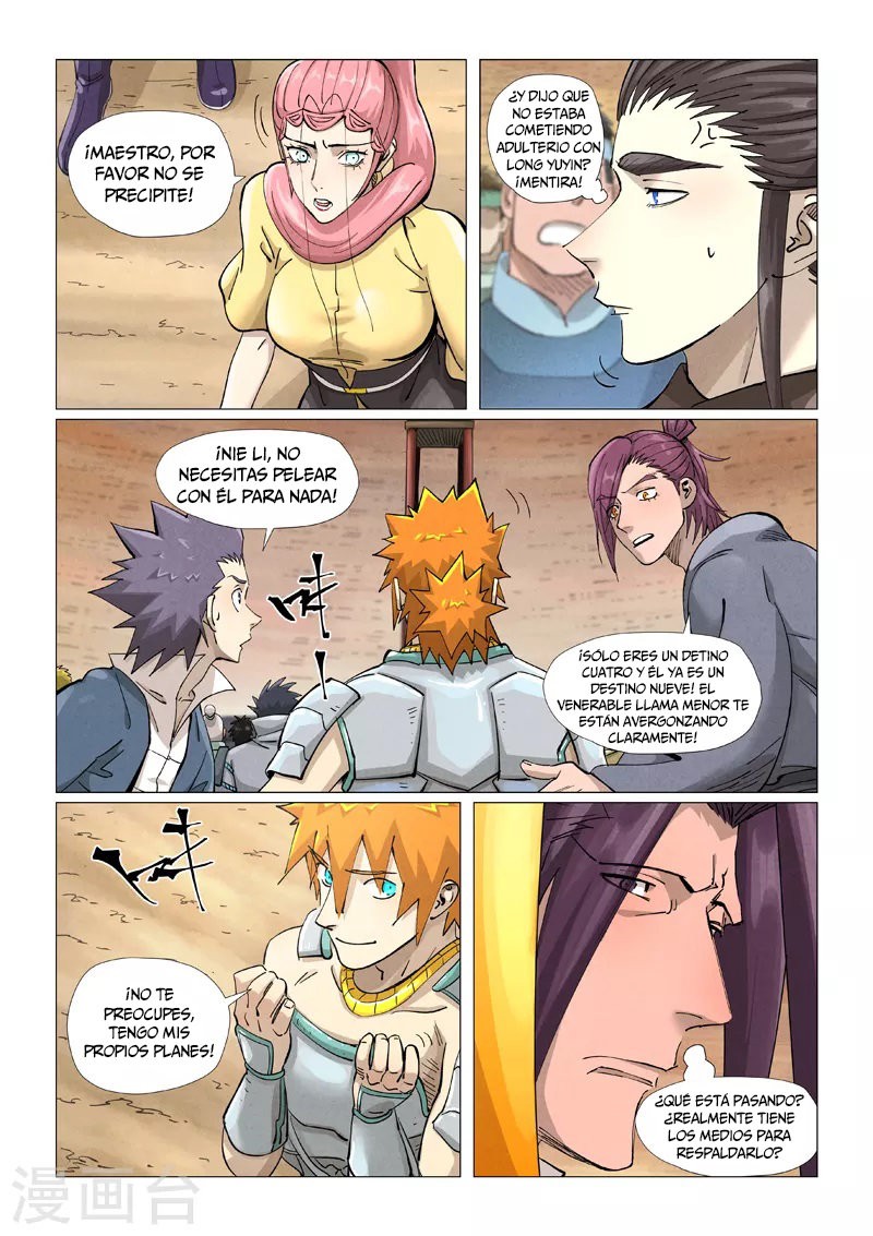 Tales of Demons and Gods Capitulo 374 página 4