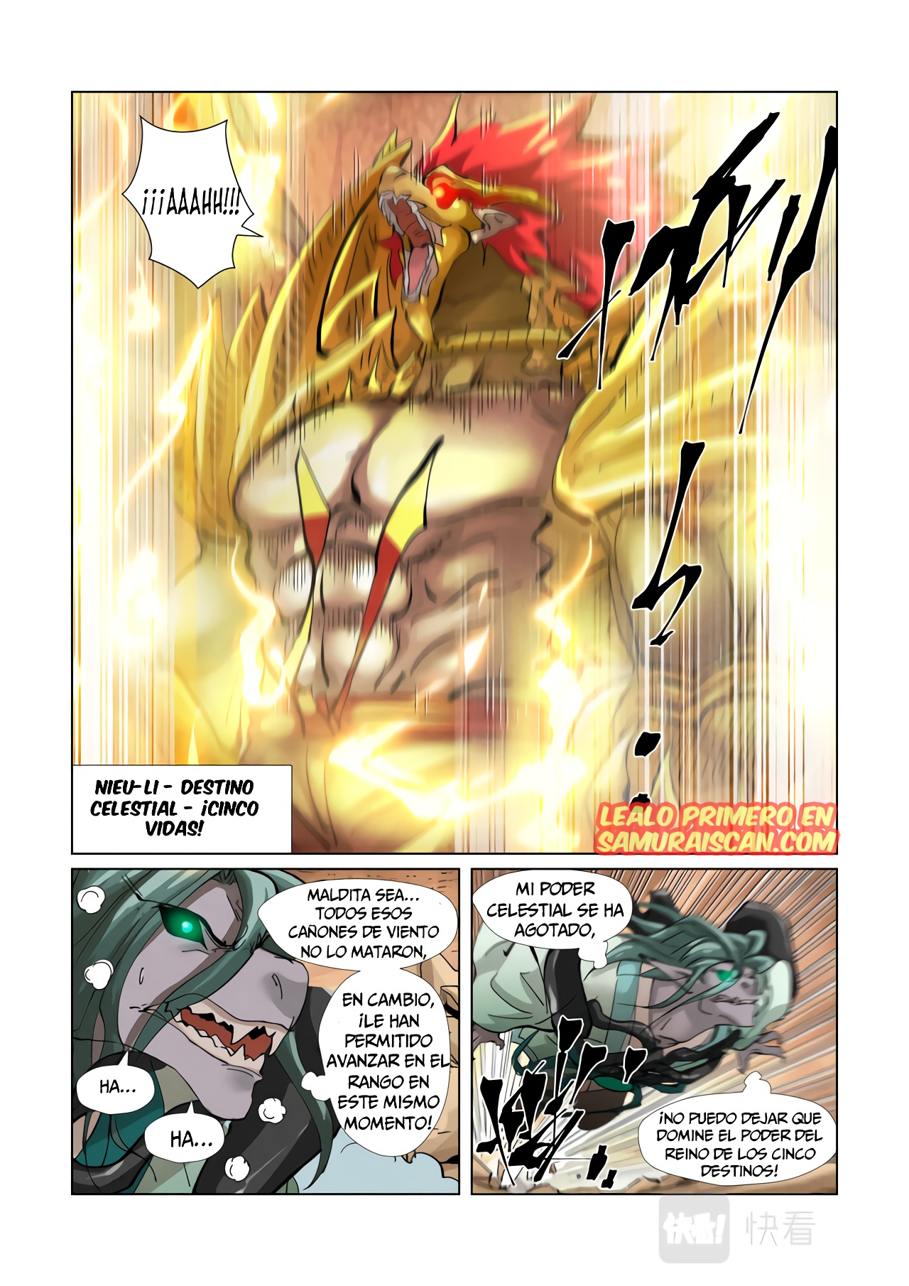 Tales of Demons and Gods Capitulo 375.5 página 12
