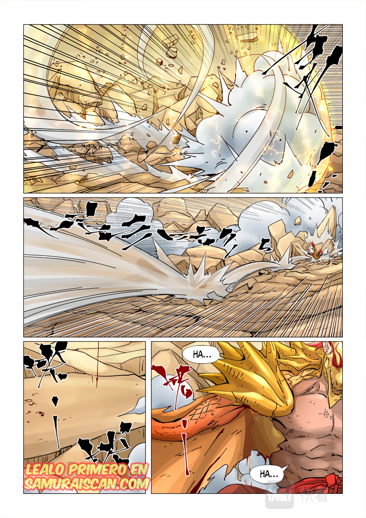 Tales of Demons and Gods Capitulo 375.5 página 3