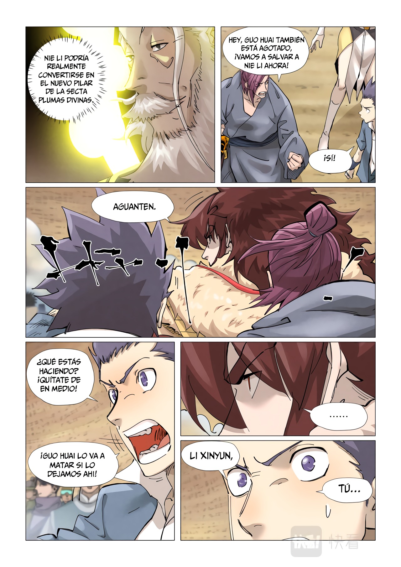 Tales of Demons and Gods Capitulo 375.5 página 9