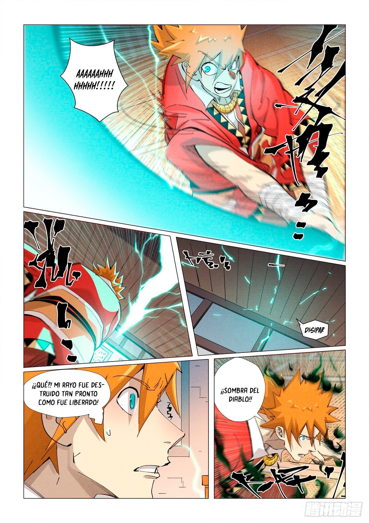 Tales of Demons and Gods Capitulo 376.5 página 6