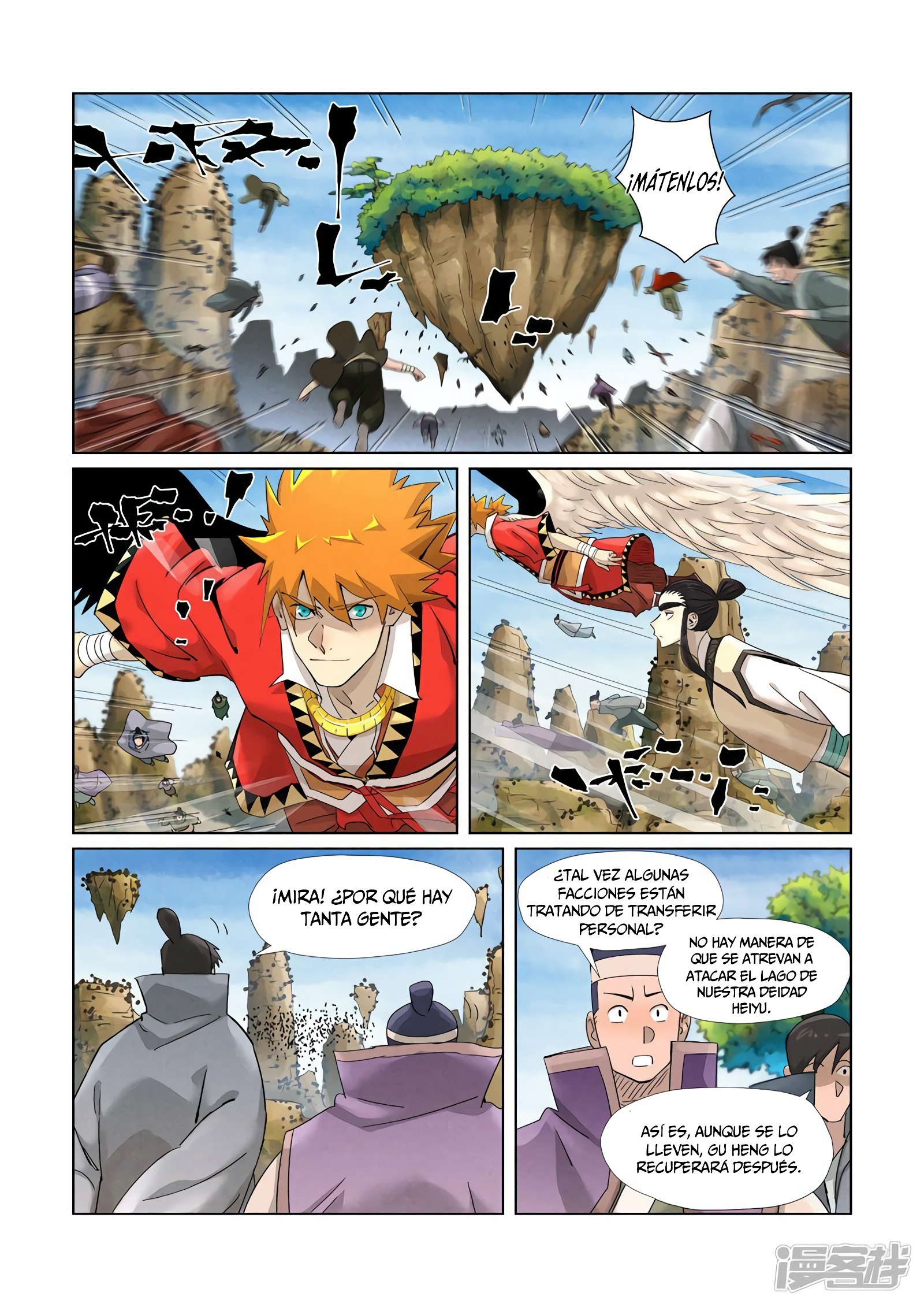 Tales of Demons and Gods Capitulo 379.5 página 10