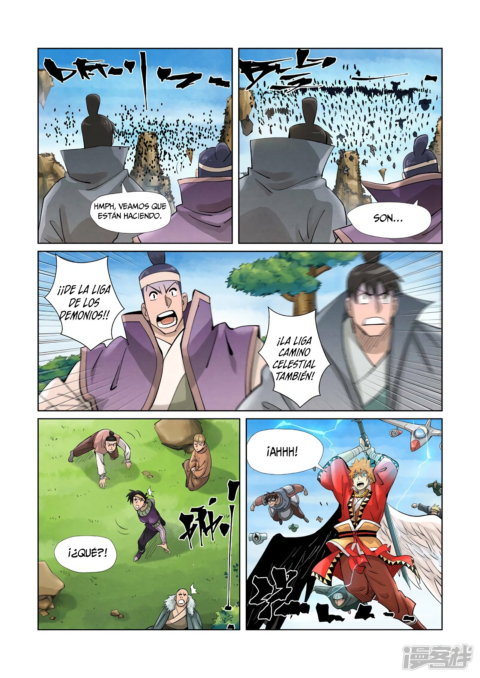 Tales of Demons and Gods Capitulo 379.5 página 11