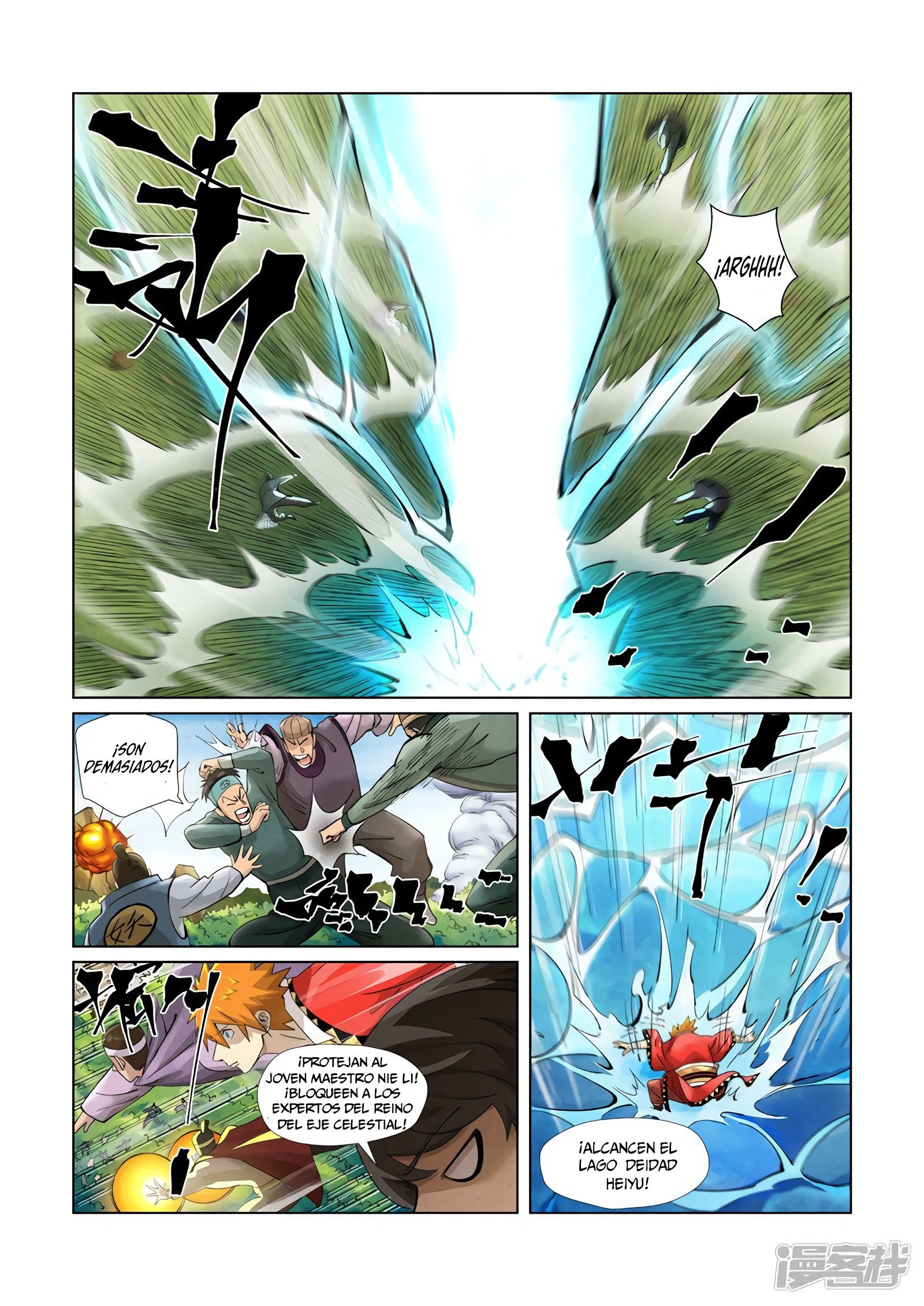 Tales of Demons and Gods Capitulo 379.5 página 12