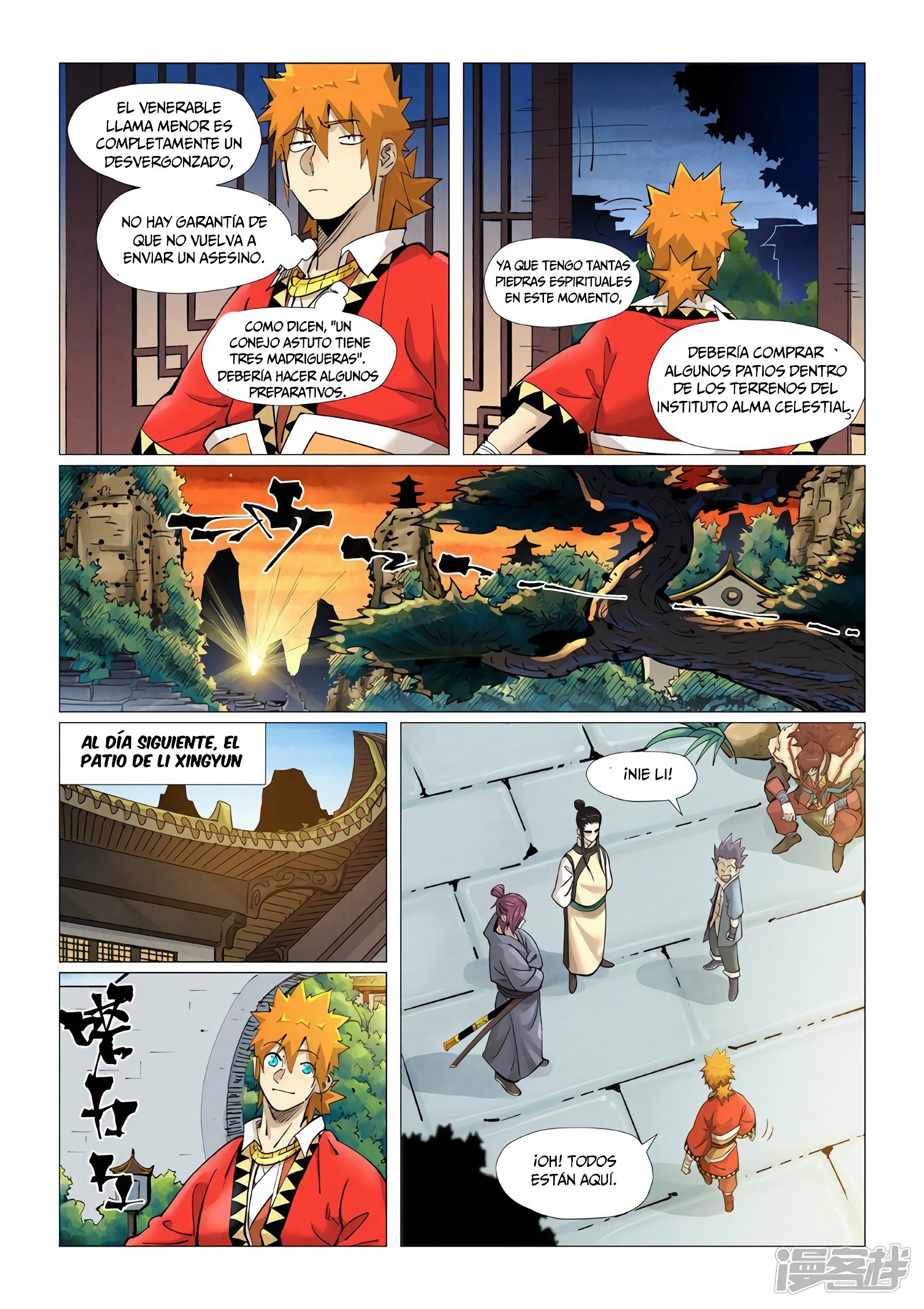 Tales of Demons and Gods Capitulo 379.5 página 3