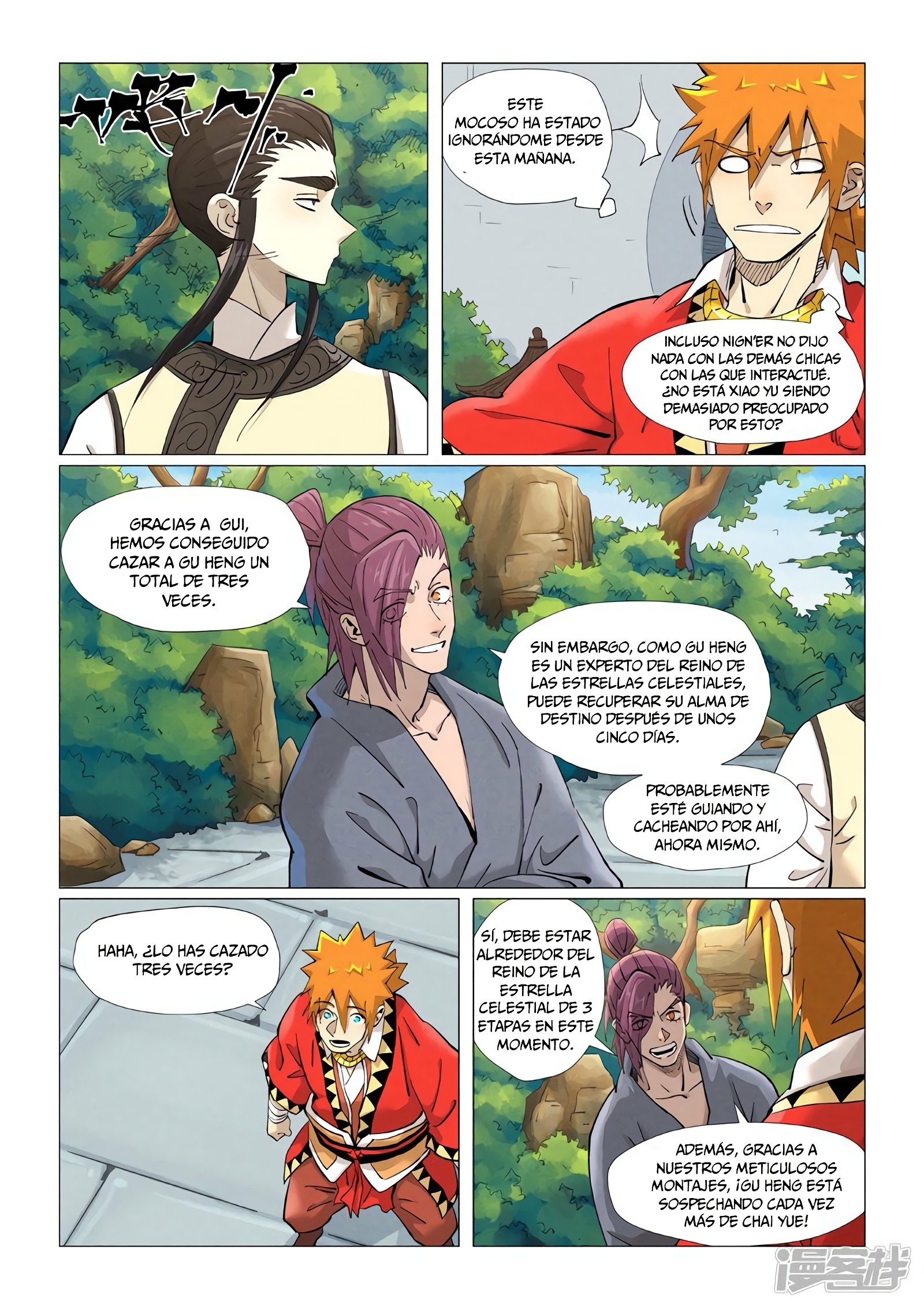 Tales of Demons and Gods Capitulo 379.5 página 4