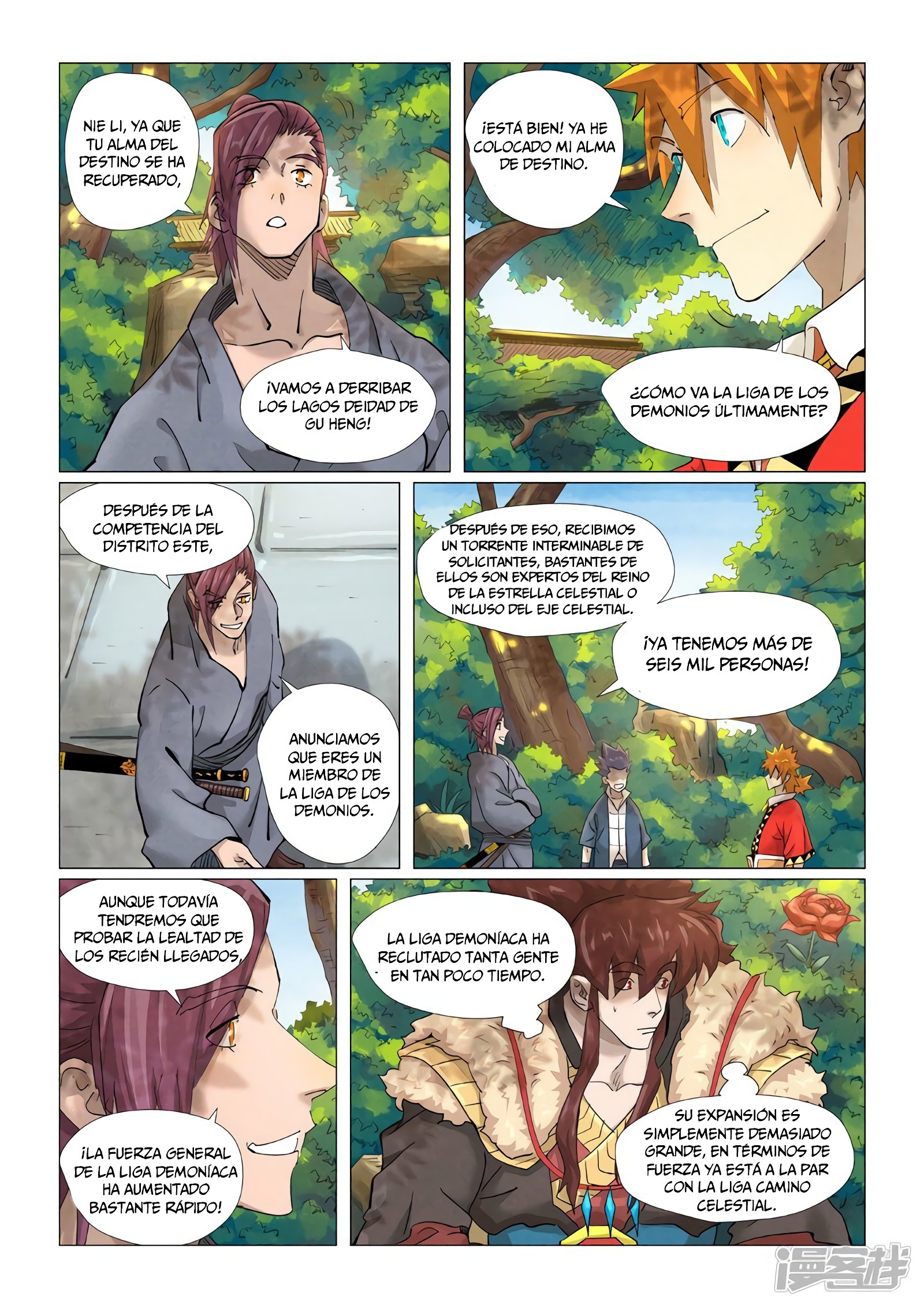 Tales of Demons and Gods Capitulo 379.5 página 5