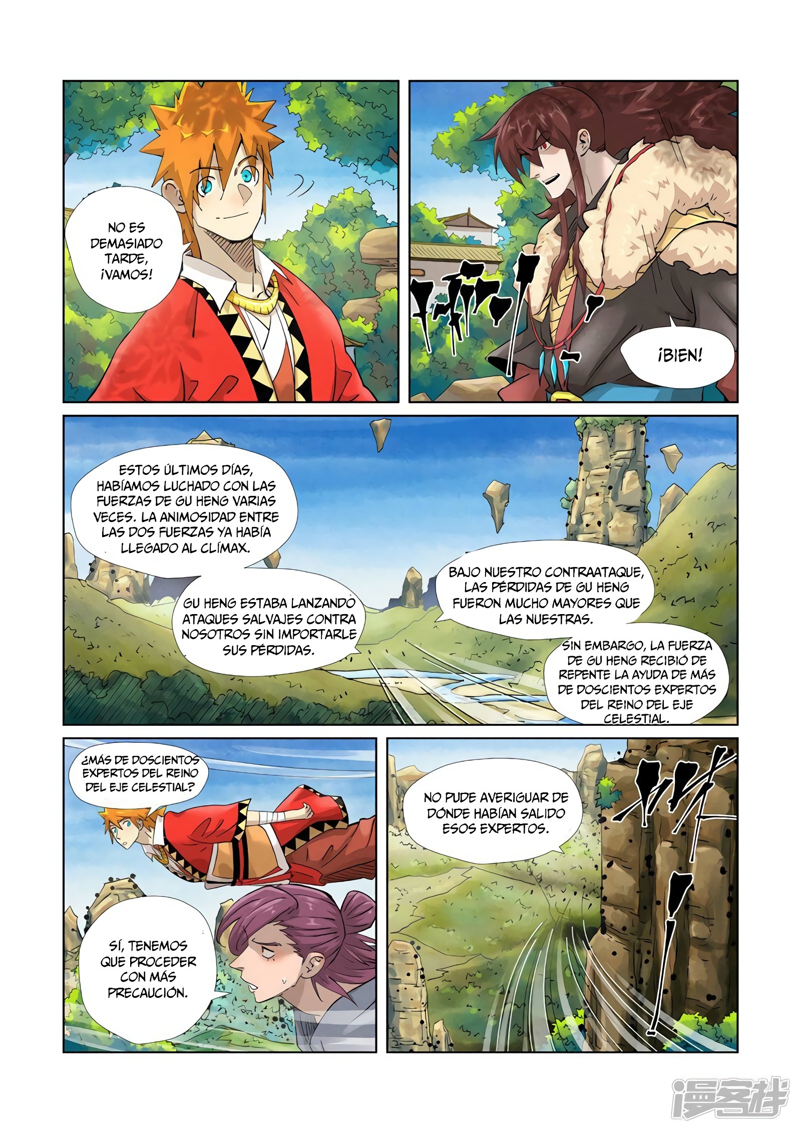 Tales of Demons and Gods Capitulo 379.5 página 7