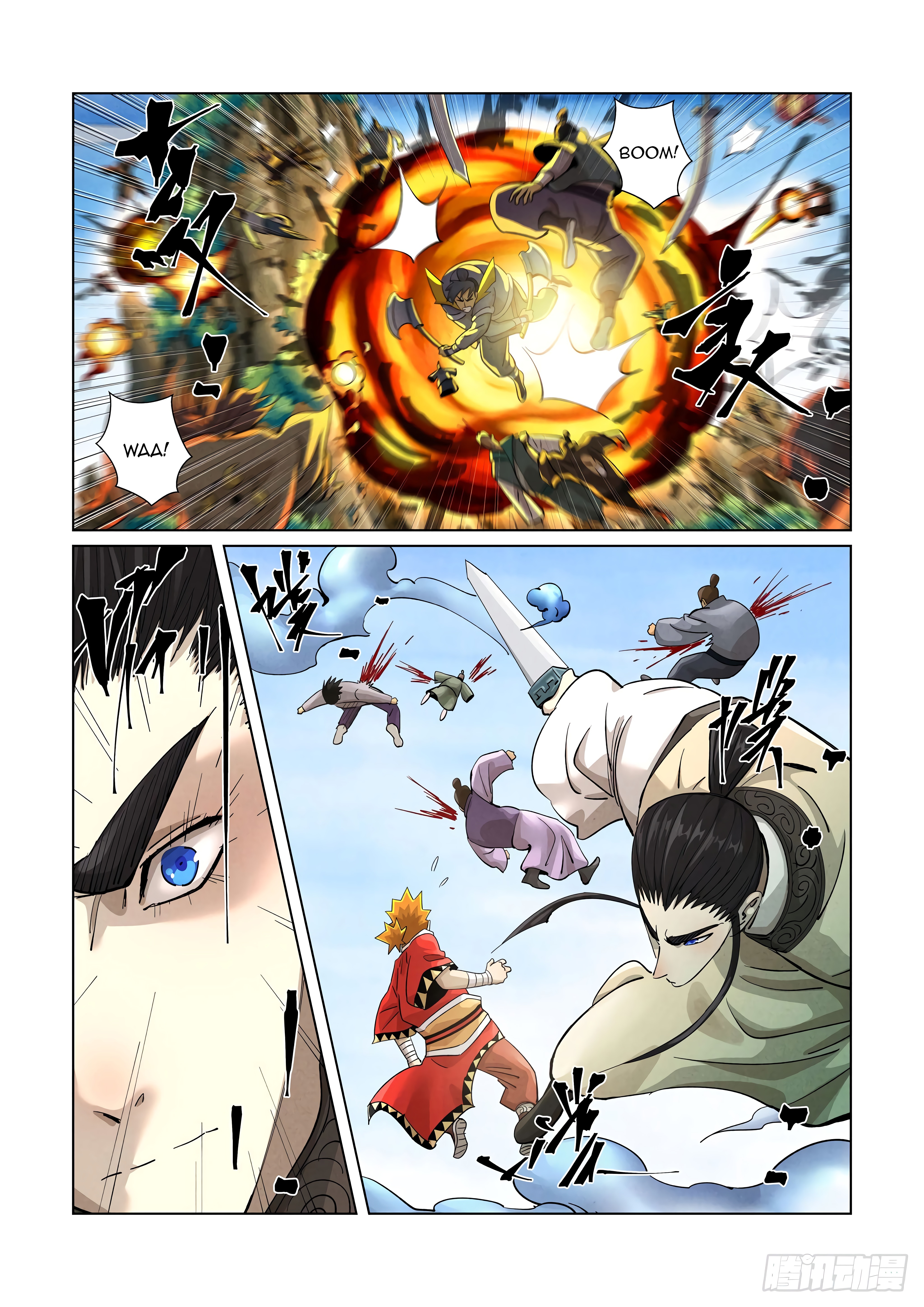 Tales of Demons and Gods Capitulo 380.5 página 5
