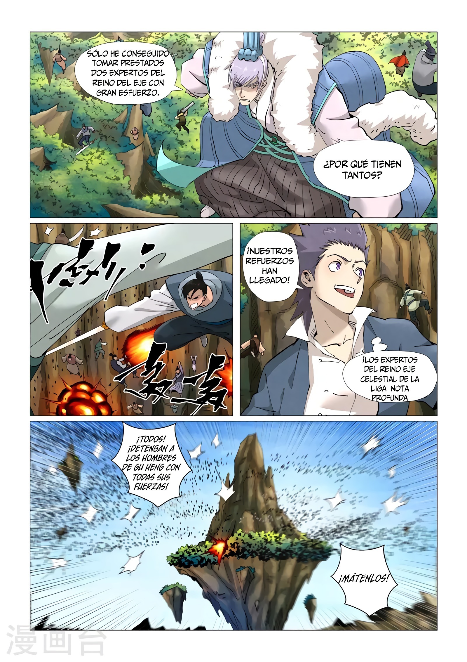 Tales of Demons and Gods Capitulo 381.5 página 10
