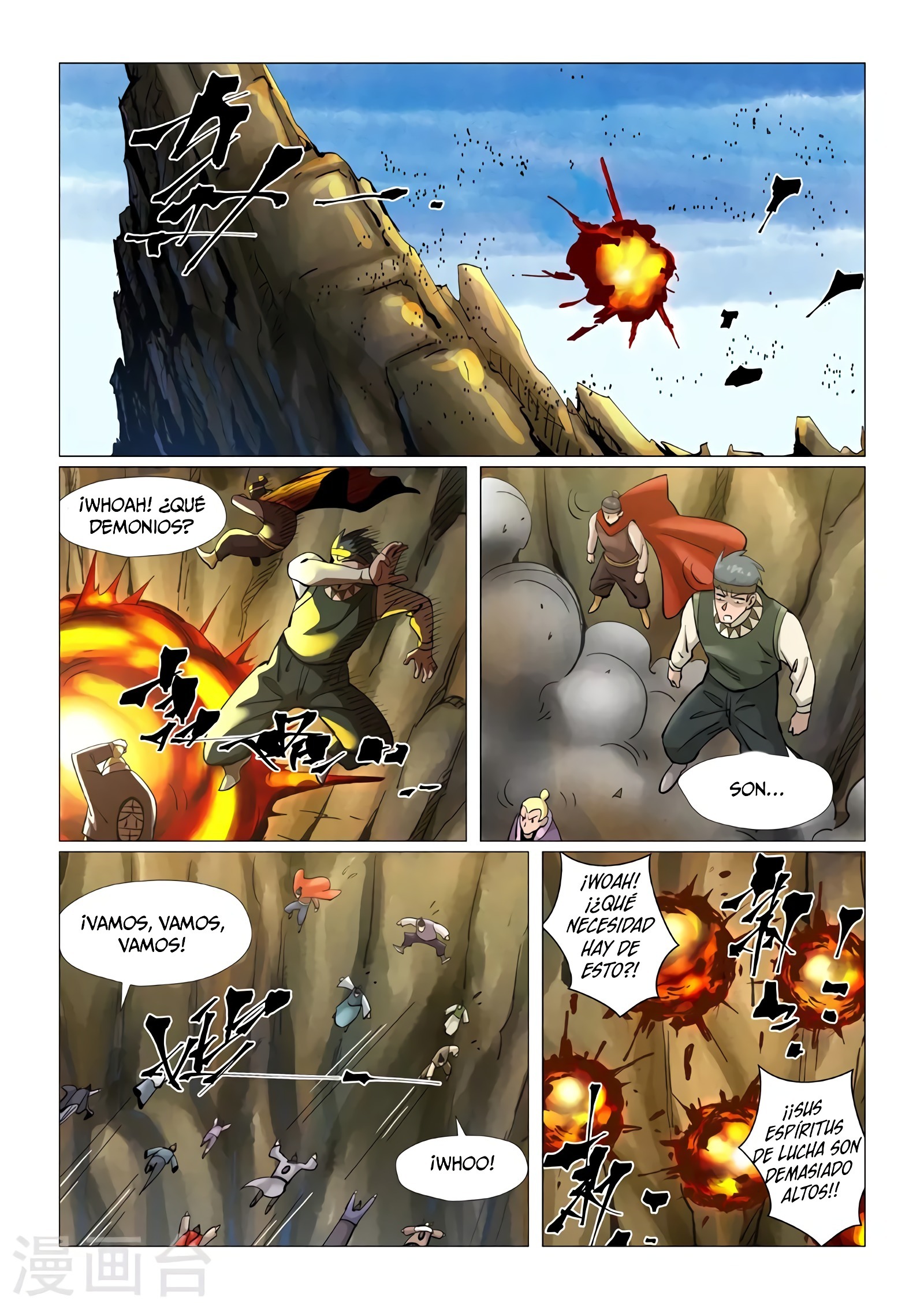 Tales of Demons and Gods Capitulo 381.5 página 4