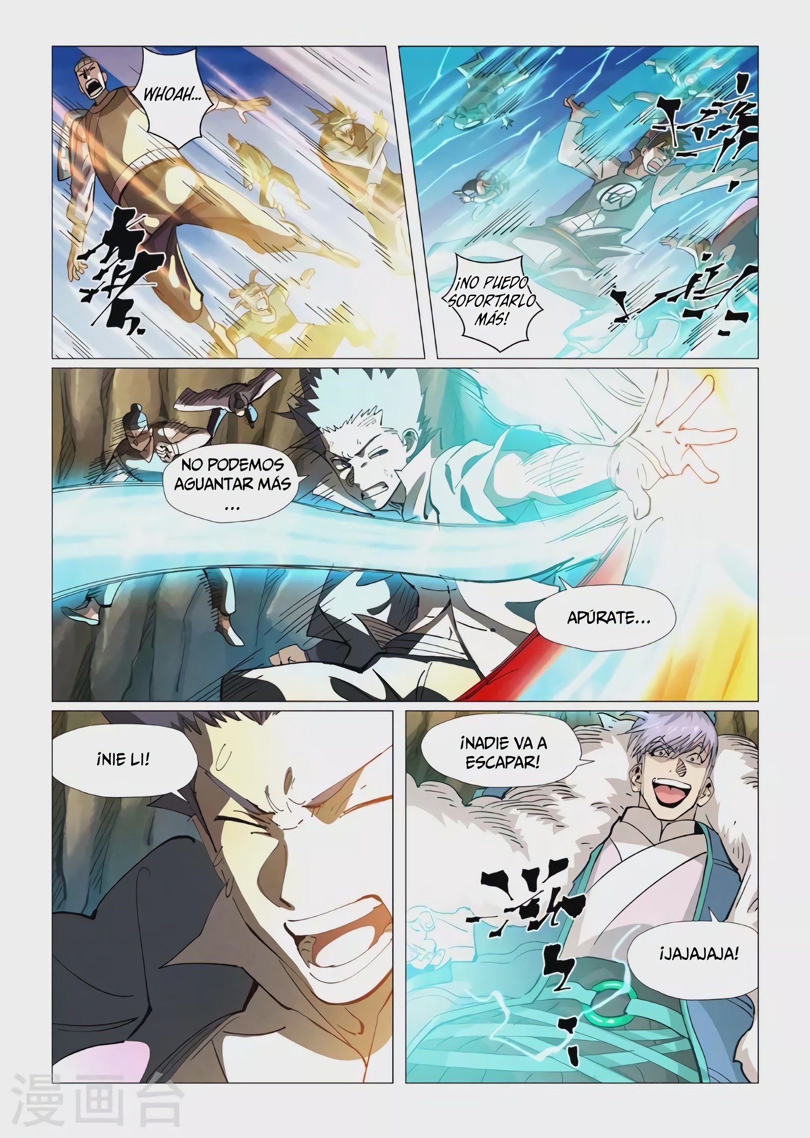 Tales of Demons and Gods Capitulo 381.5 página 6