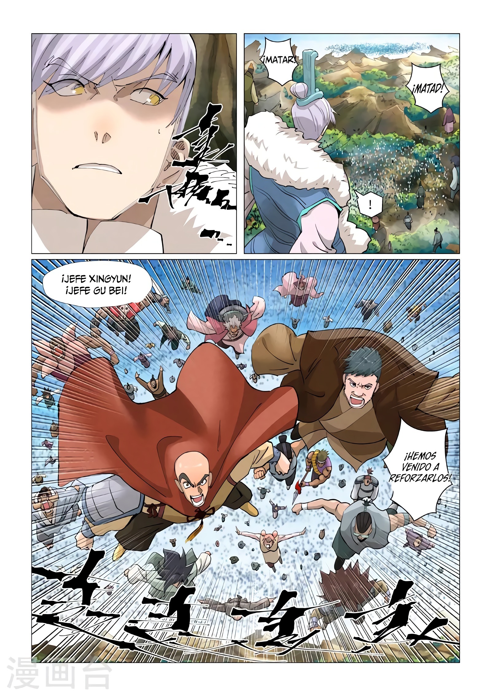 Tales of Demons and Gods Capitulo 381.5 página 7
