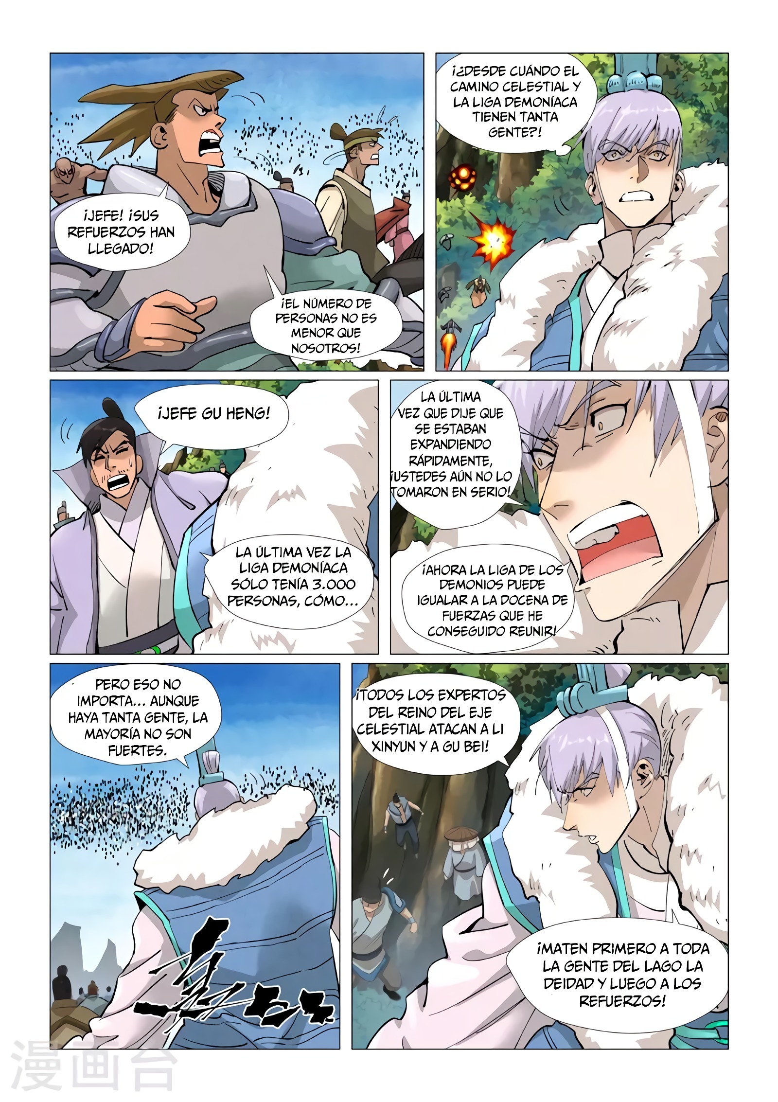 Tales of Demons and Gods Capitulo 381.5 página 8