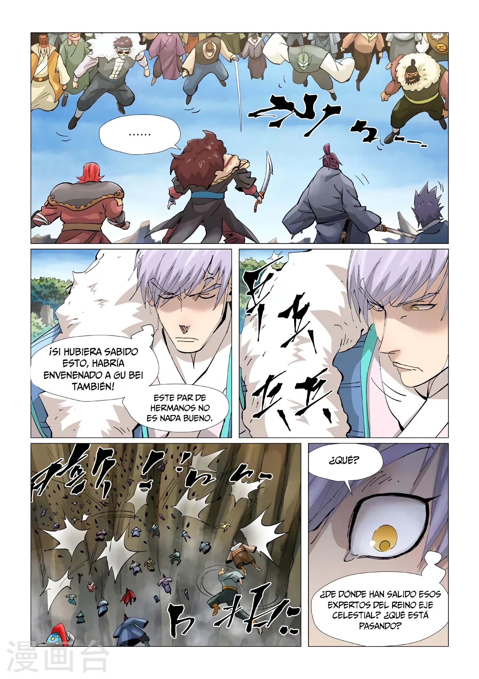 Tales of Demons and Gods Capitulo 381.5 página 9