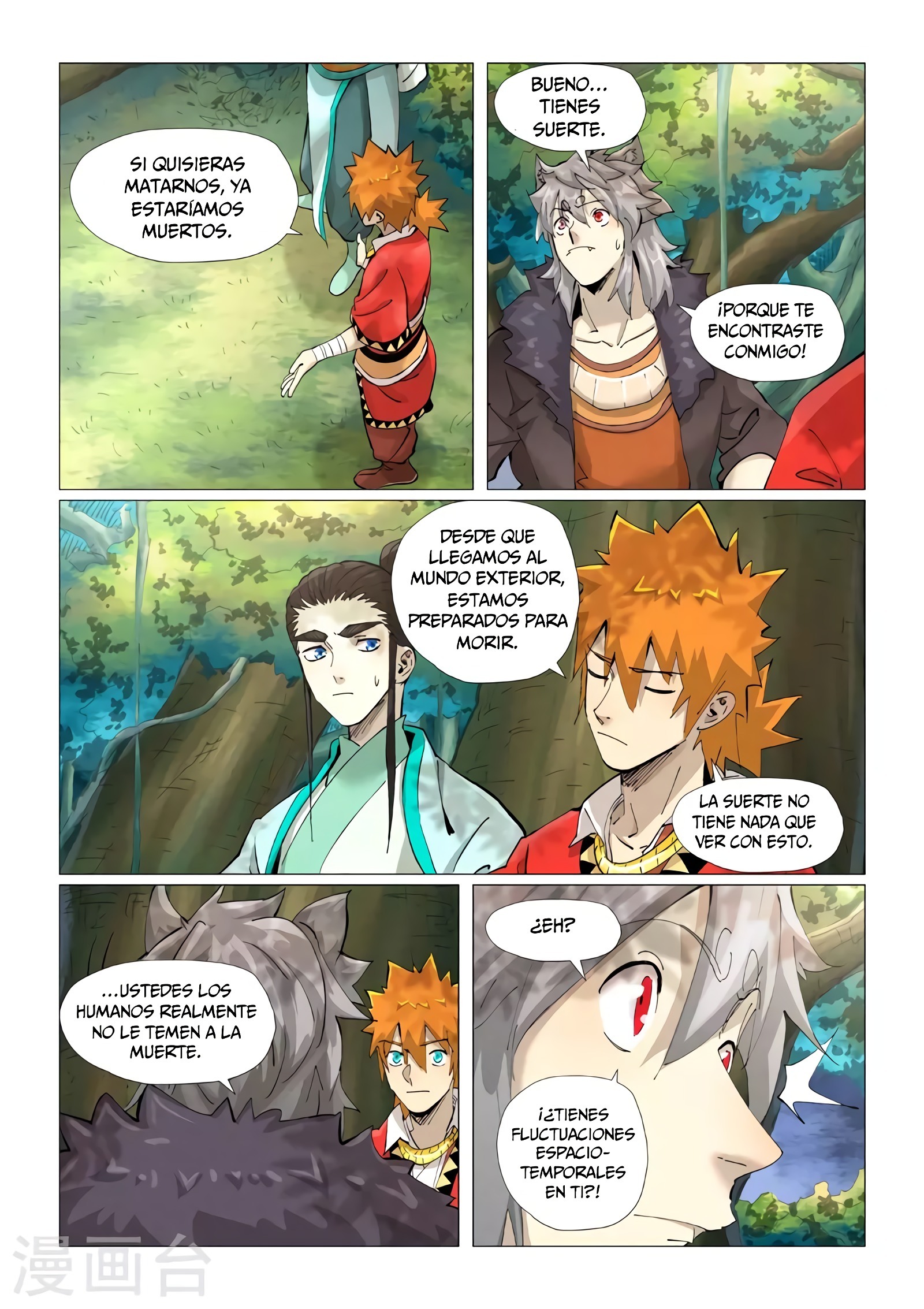 Tales of Demons and Gods Capitulo 385 página 11