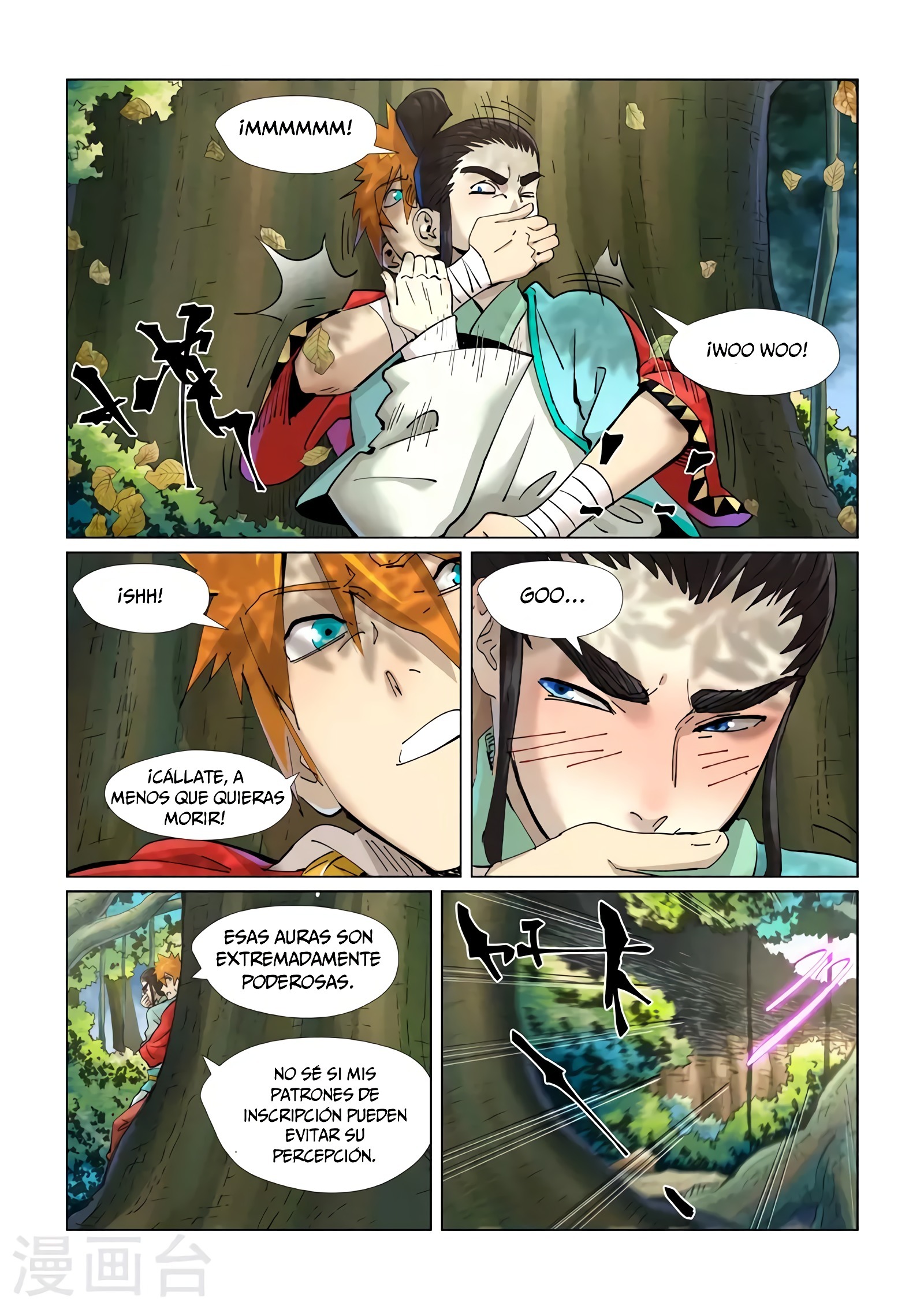 Tales of Demons and Gods Capitulo 385 página 3