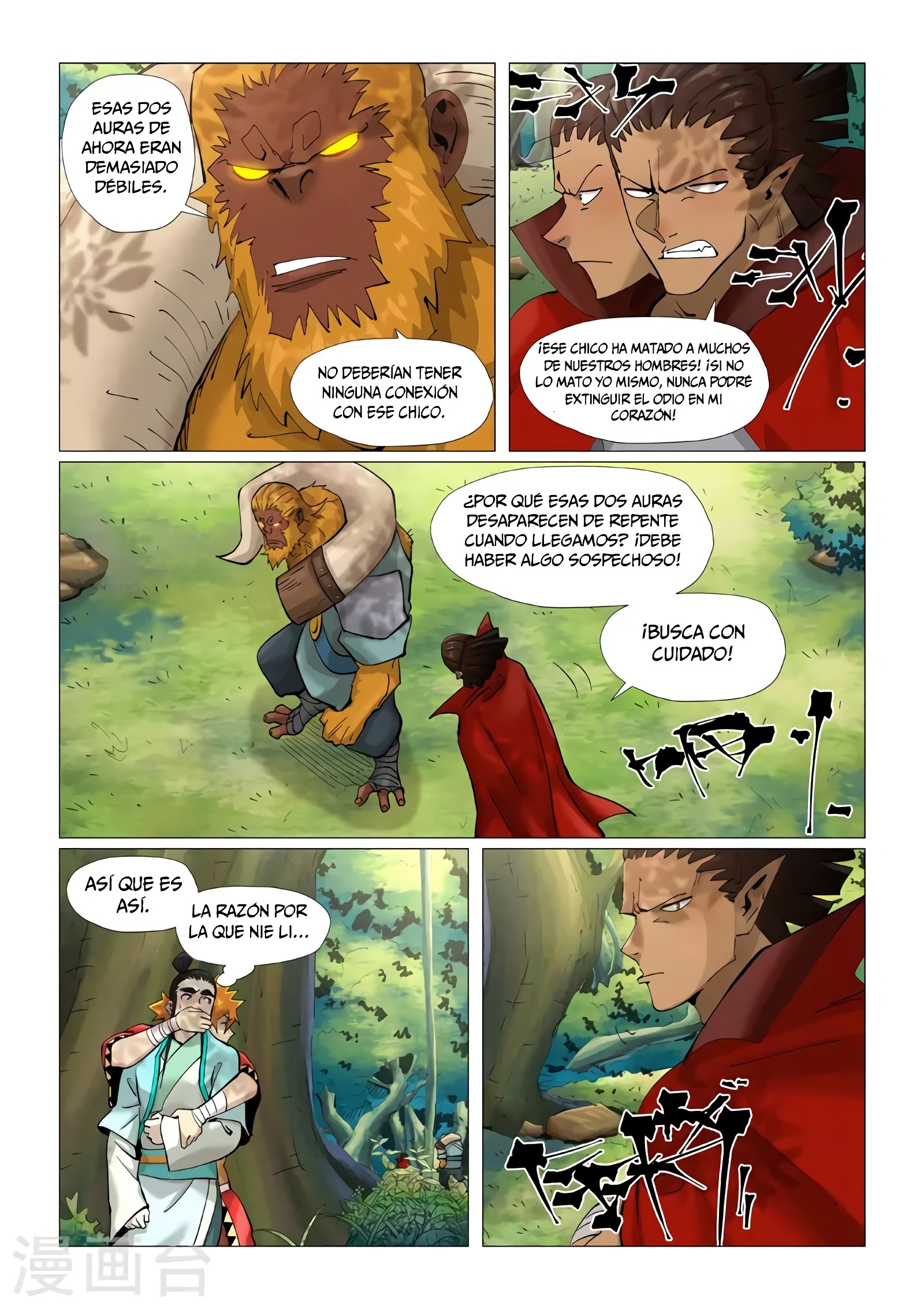 Tales of Demons and Gods Capitulo 385 página 5