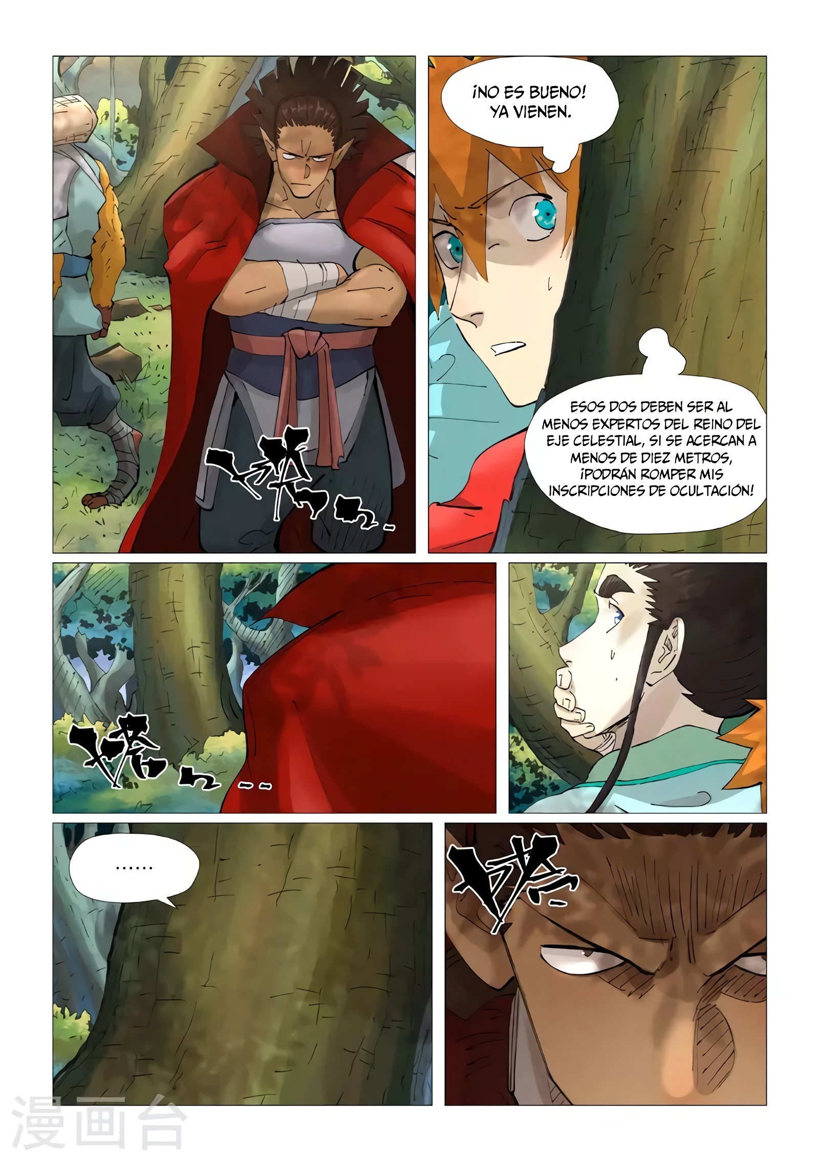 Tales of Demons and Gods Capitulo 385 página 6