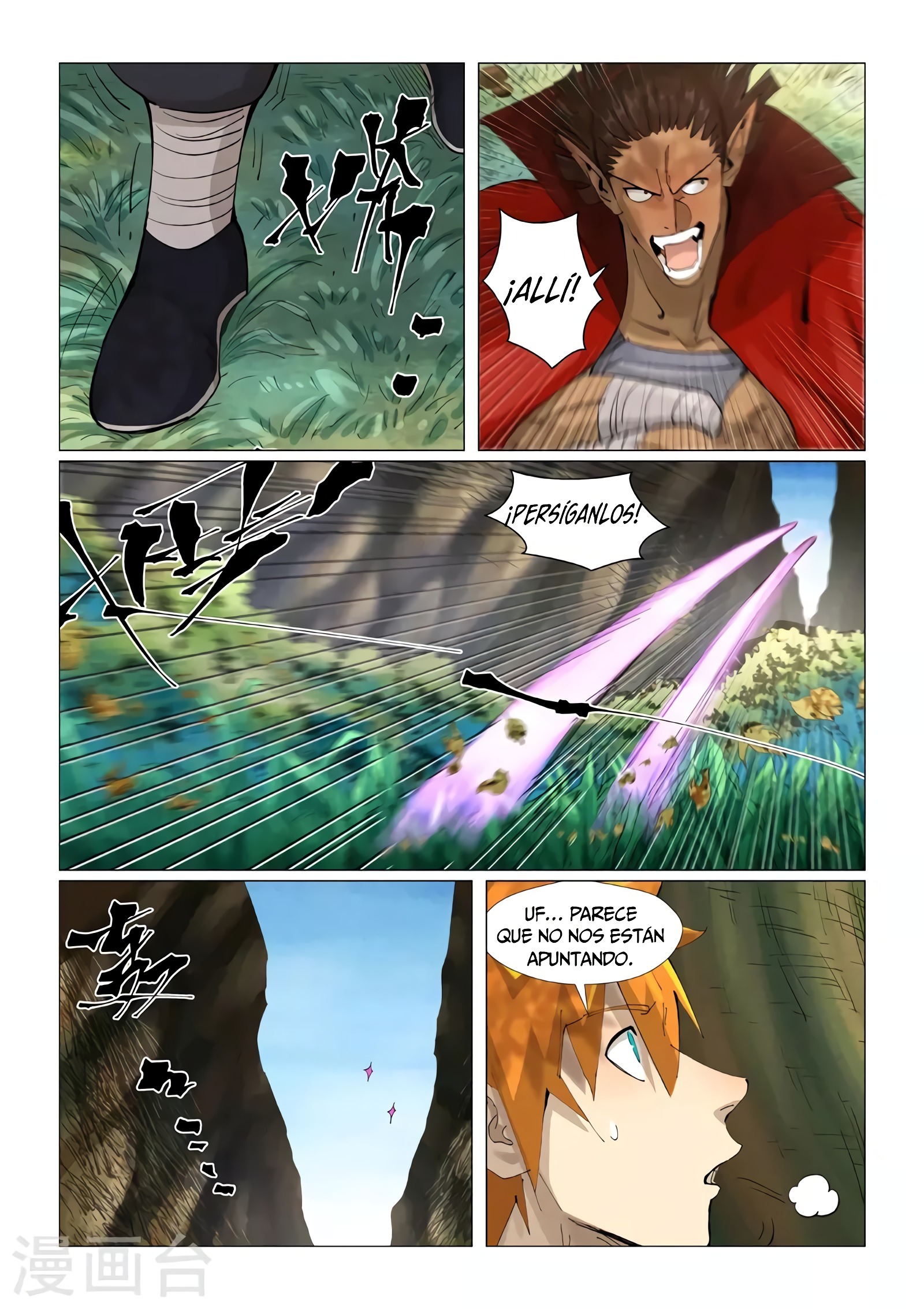 Tales of Demons and Gods Capitulo 385 página 7