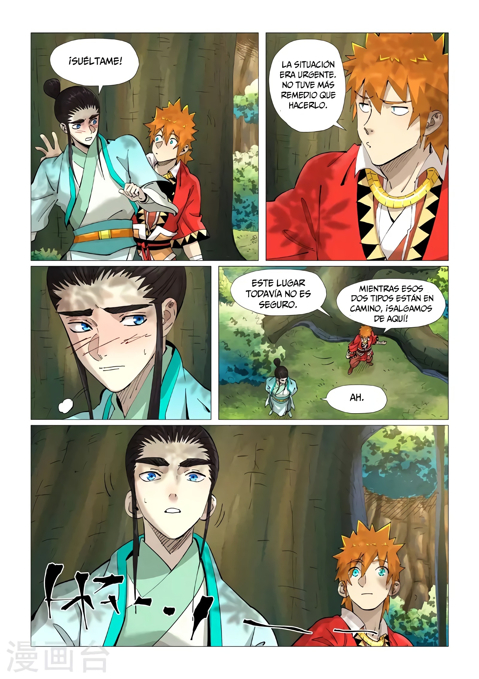 Tales of Demons and Gods Capitulo 385 página 8