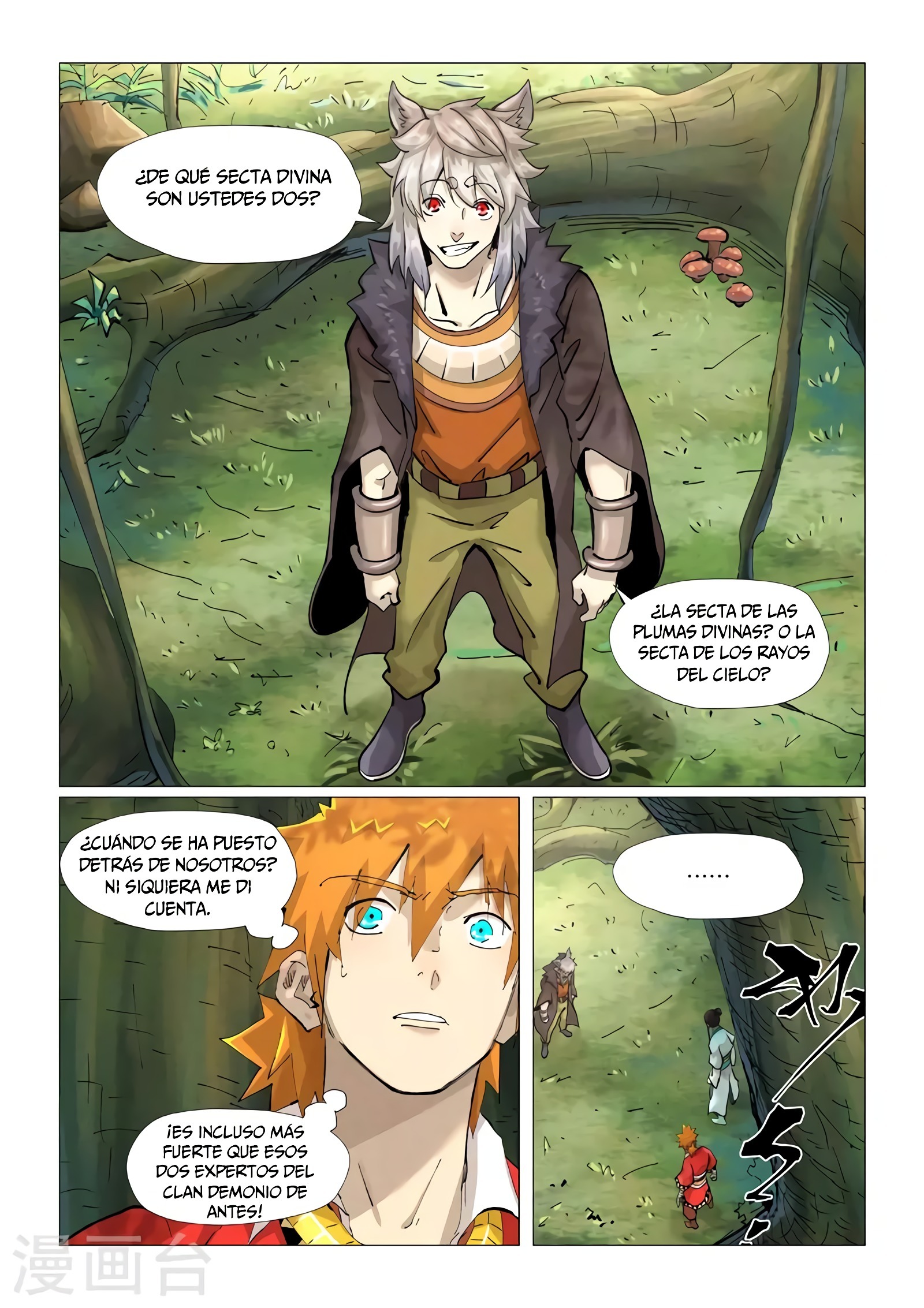Tales of Demons and Gods Capitulo 385 página 9