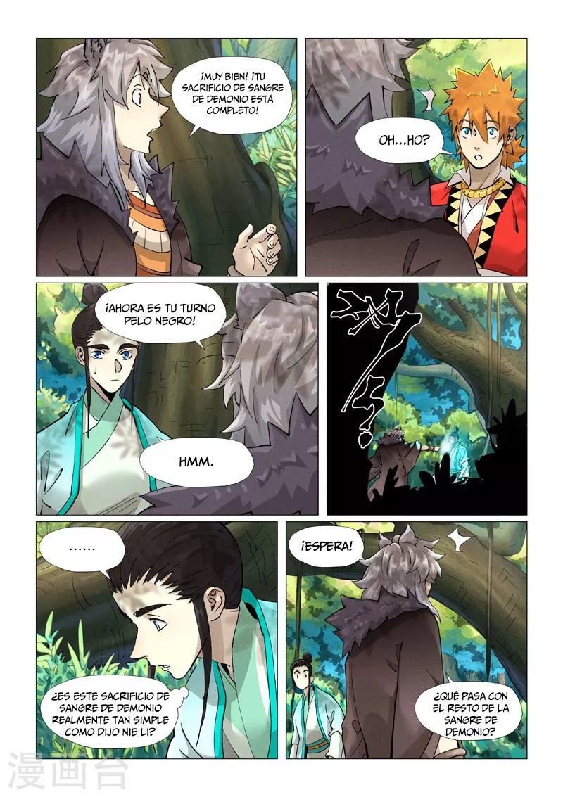 Tales of Demons and Gods Capitulo 386.5 página 3